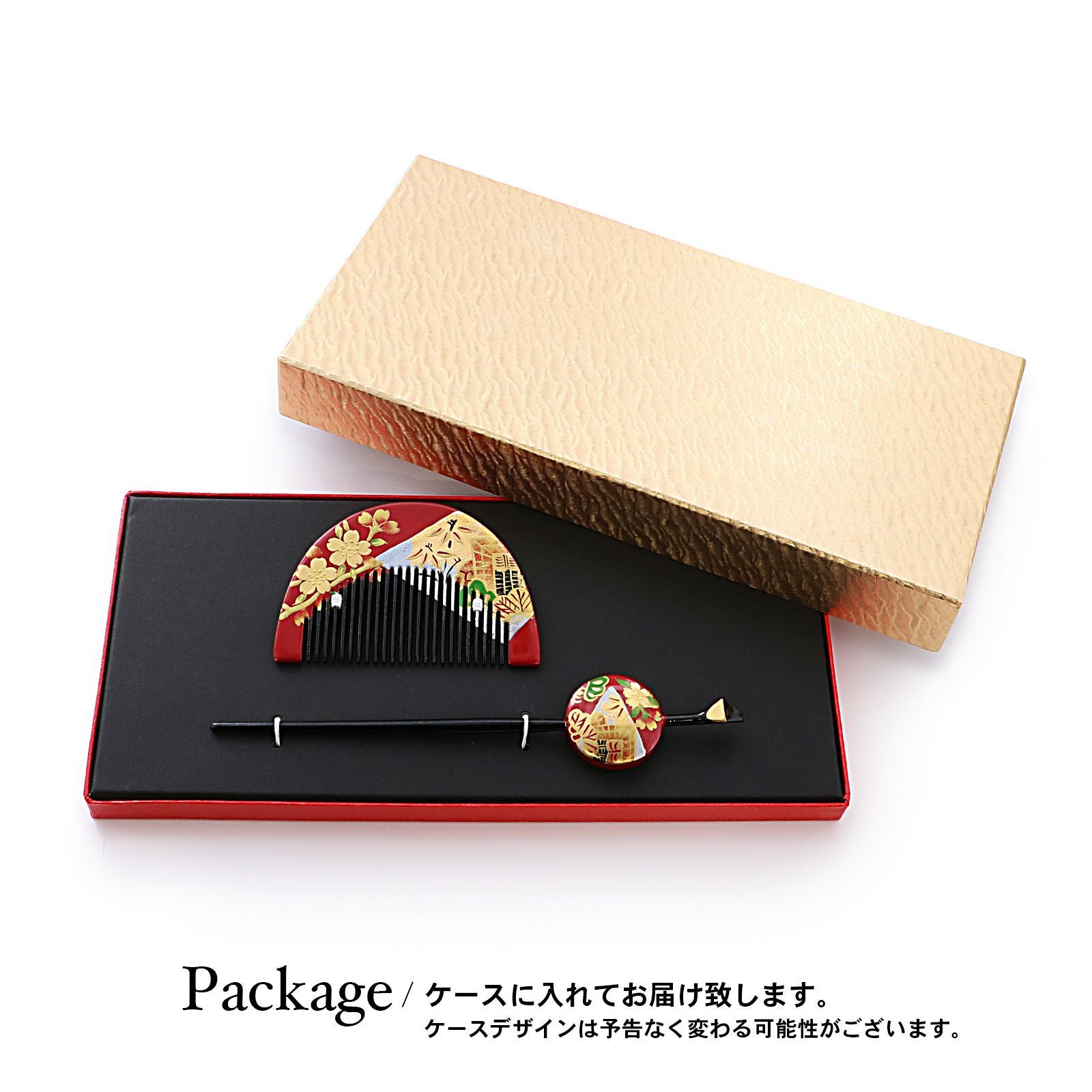 蒔絵櫛 かんざしセット「赤色、桜に御所車 N92-016-A」和装 髪飾り