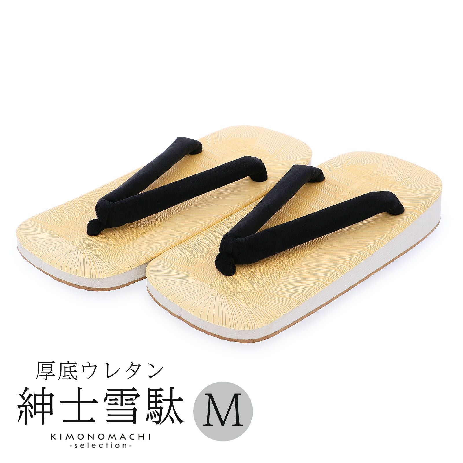 000000028720-01.jpg?size=org&t