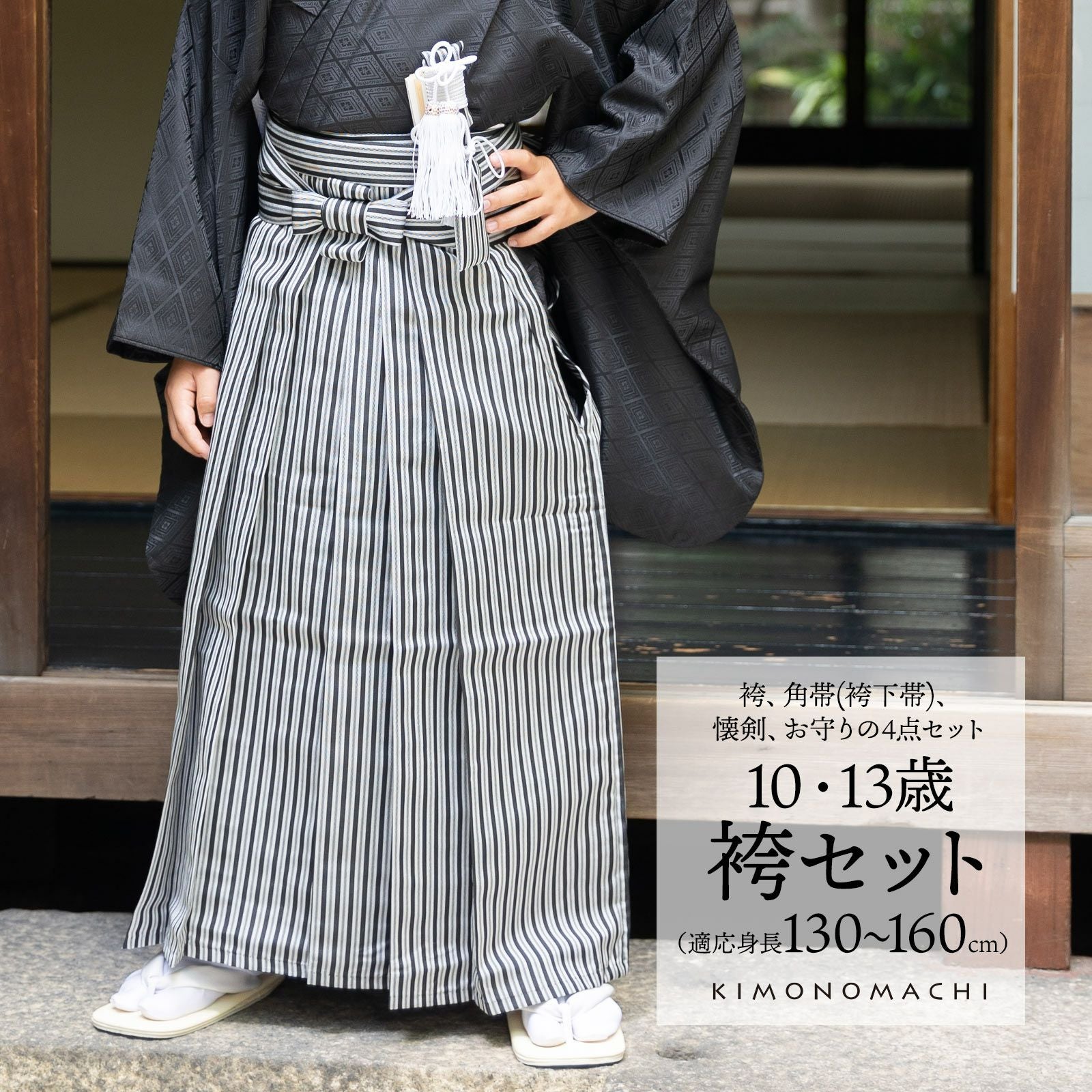 000000028722-01.jpg?size=m&w=