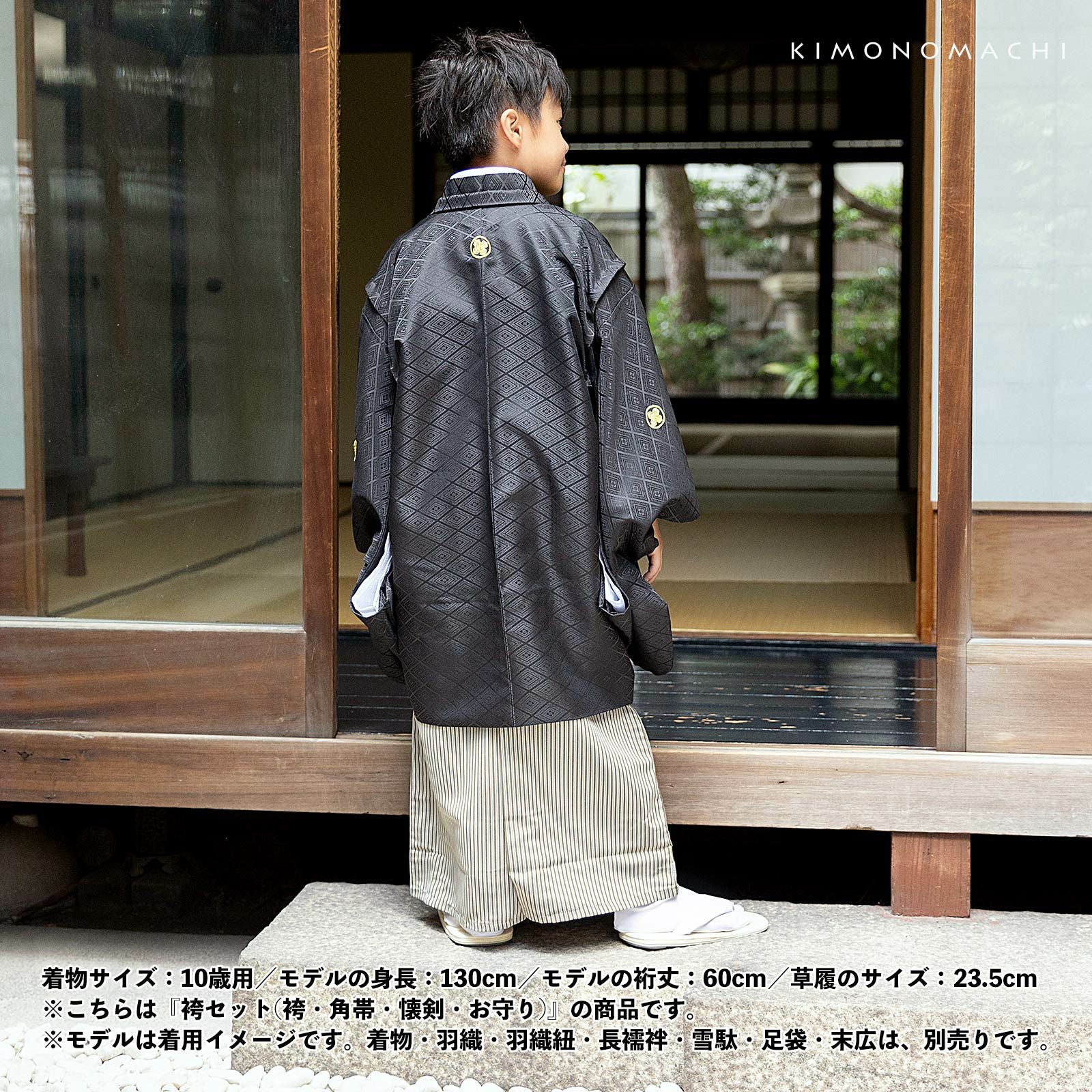 000000028723-06.jpg?size=l&w=