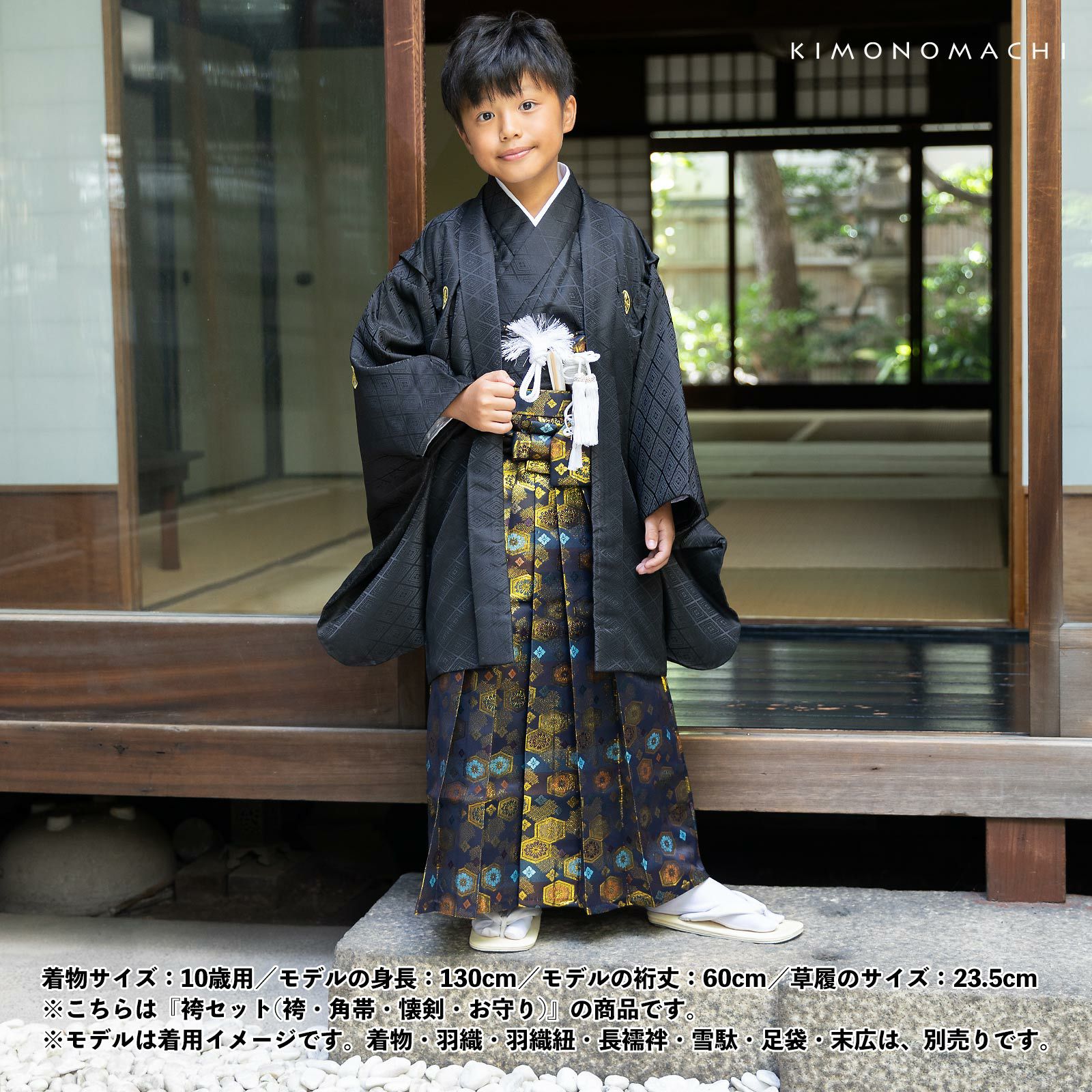 000000028724-05.jpg?size=l&w=