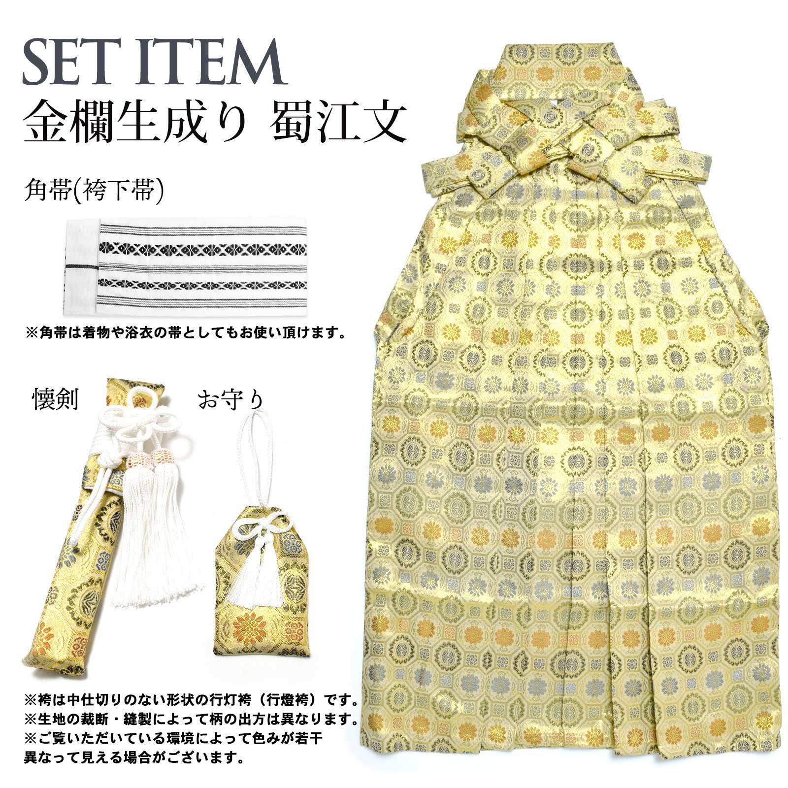 000000028725-02.jpg?size=l&w=