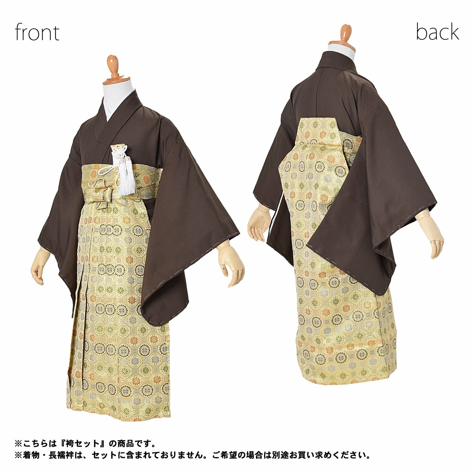 000000028725-03.jpg?size=l&w=