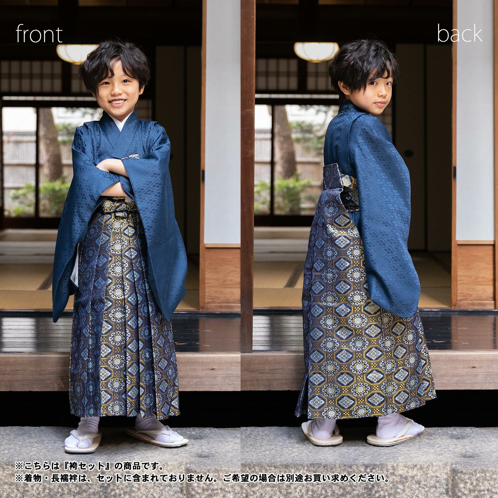 000000028727-03.jpg?size=l&w=