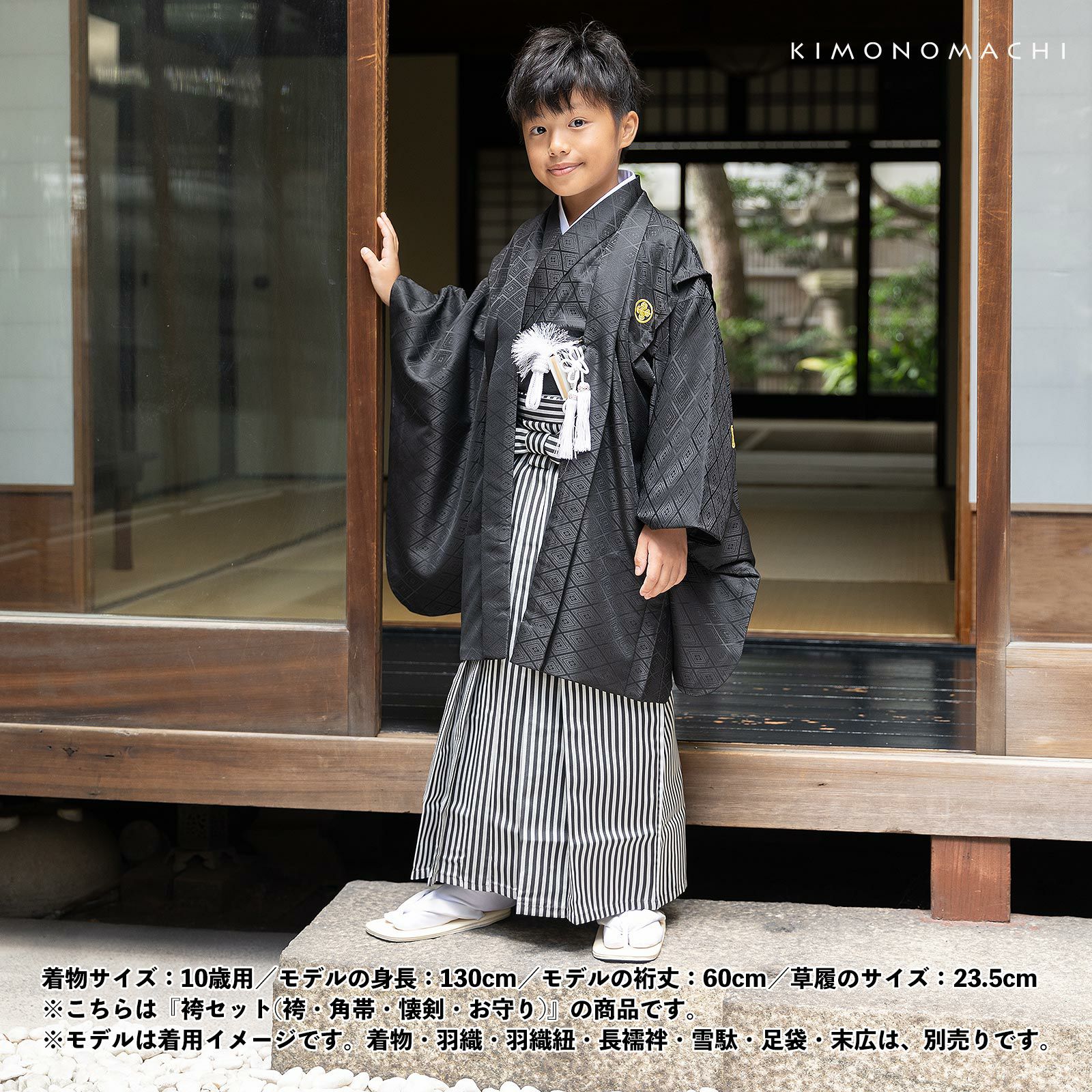 000000028728-07.jpg?size=l&w=