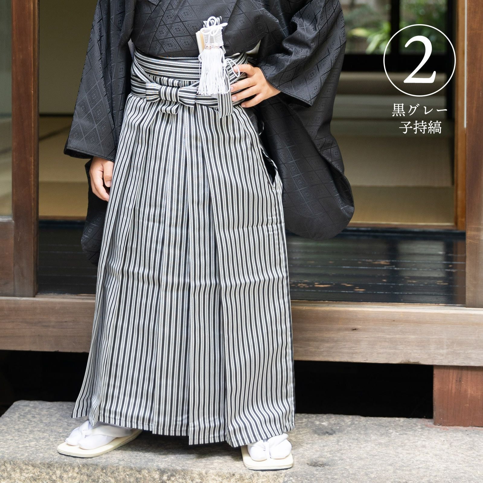 000000028728-09.jpg?size=l&w=