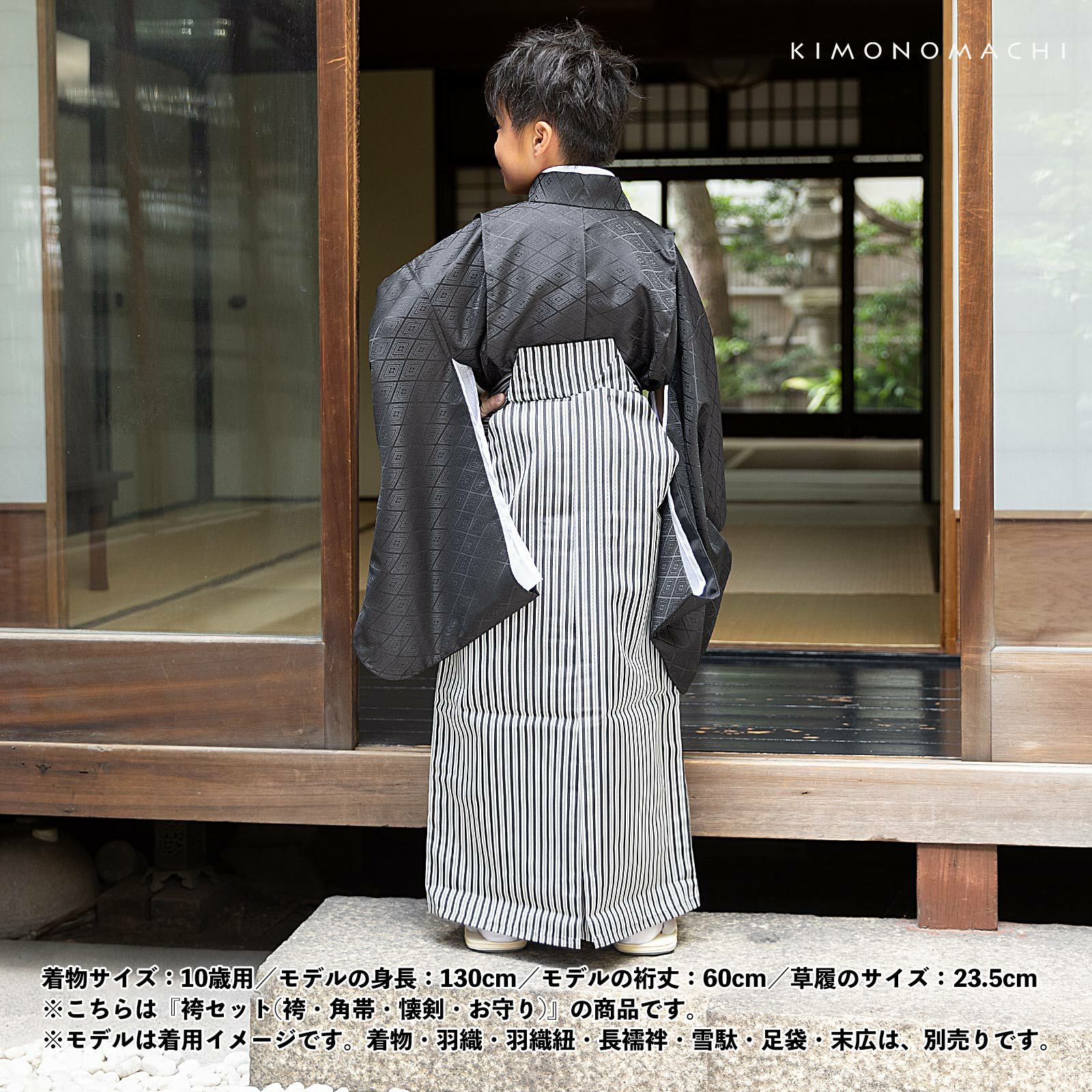 000000028728-14.jpg?size=l&w=