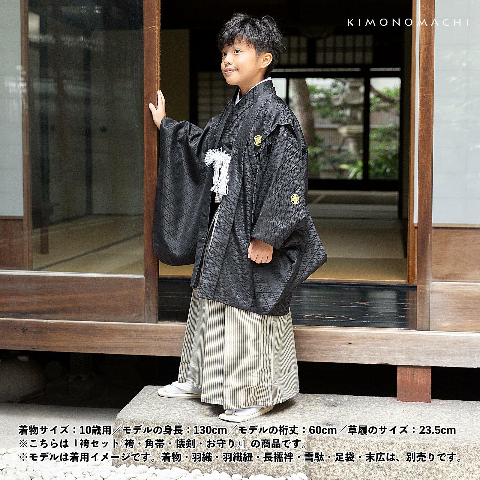 000000028728-19.jpg?size=l&w=