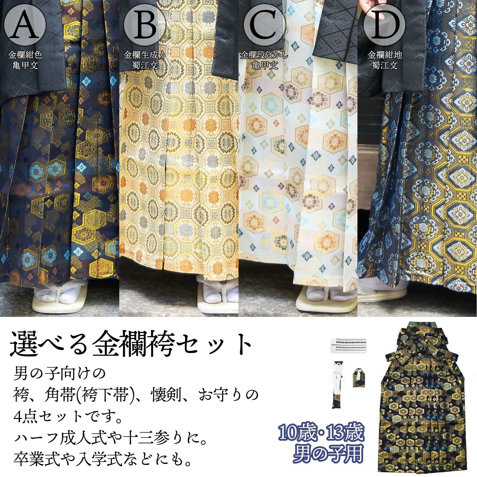 000000028729-02.jpg?size=l&w=