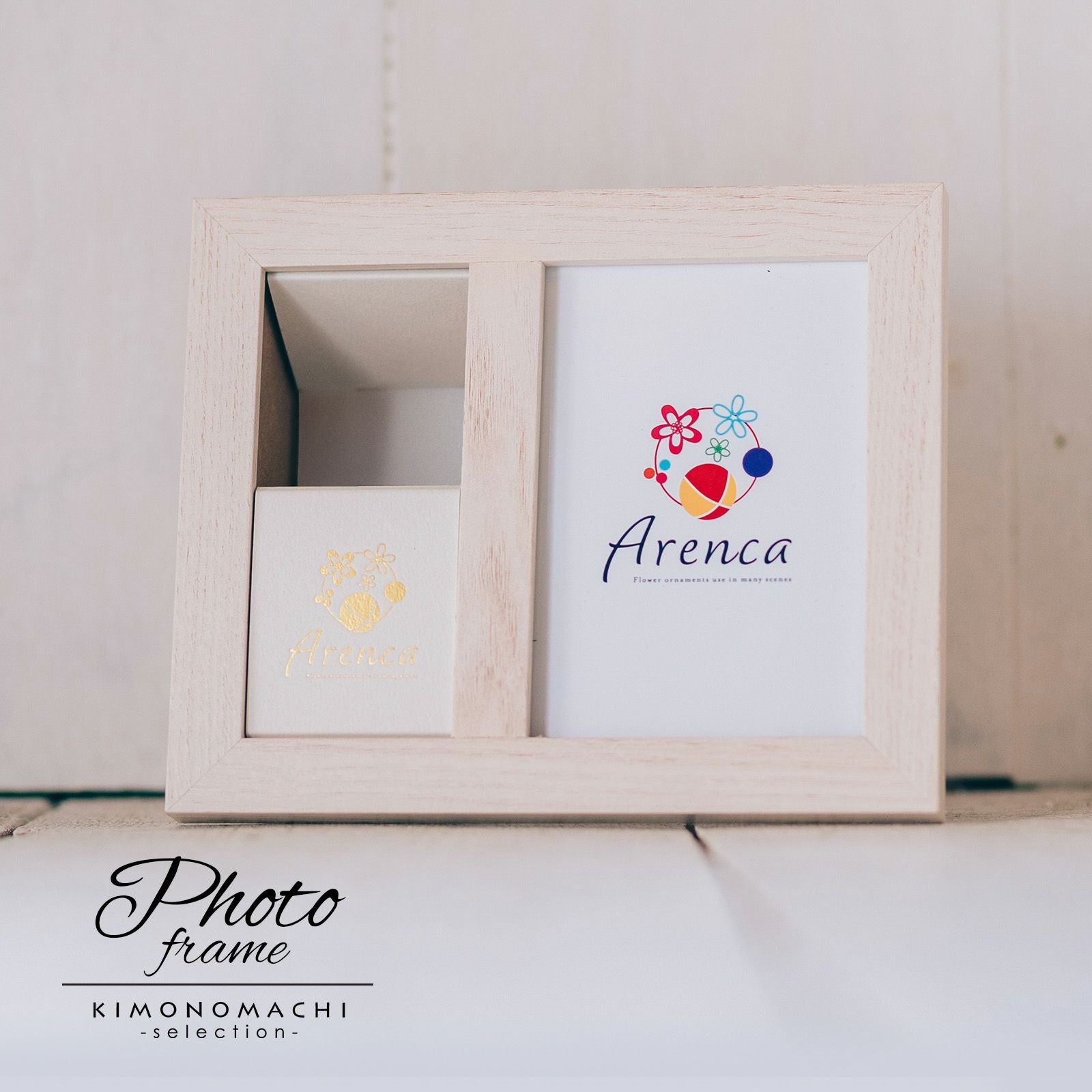 Arenca 髪飾り 専用 木製 フォトフレーム「ホワイト」アレンカ 専用 結婚式 成人式 卒業式