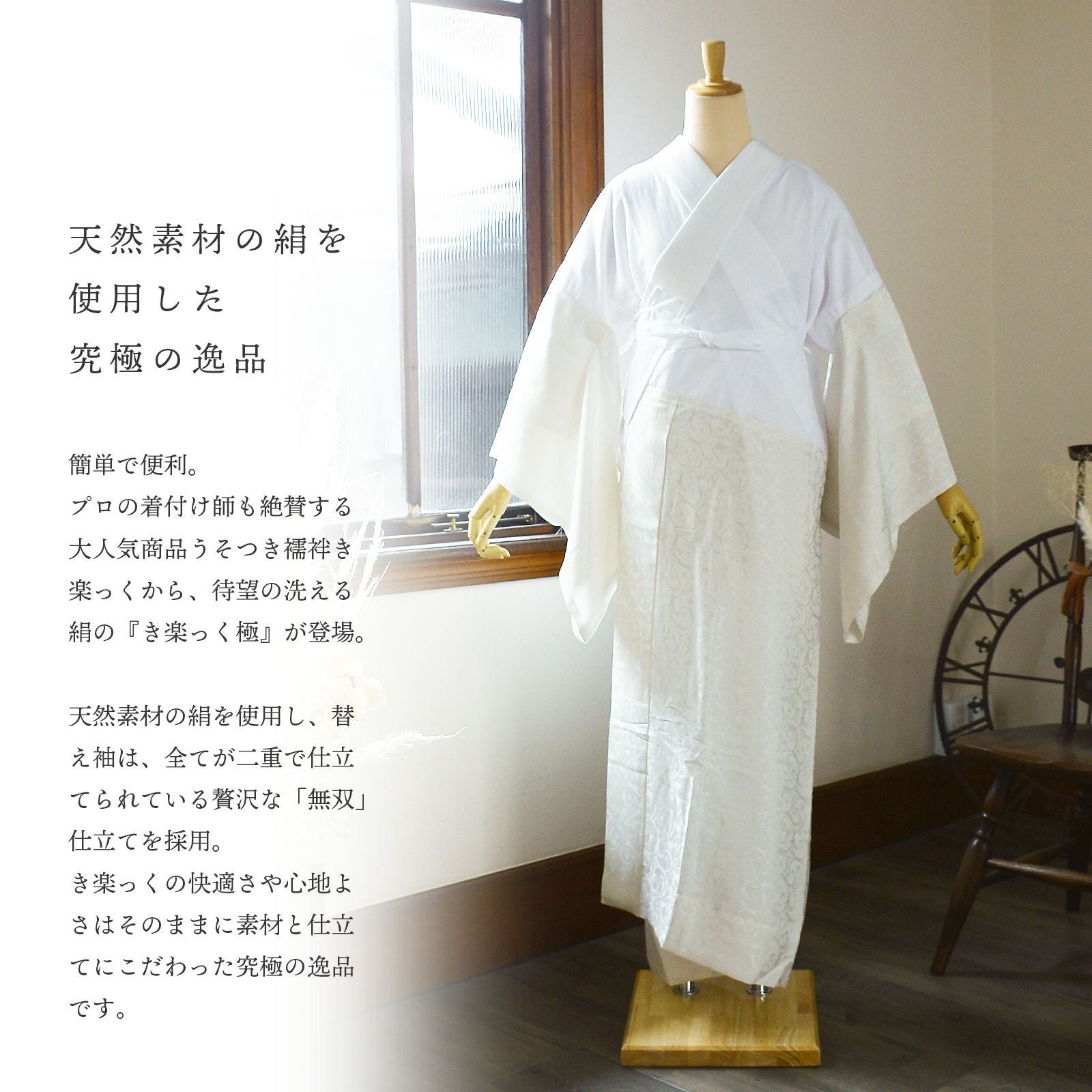 000000028741-02.jpg?size=l&w=