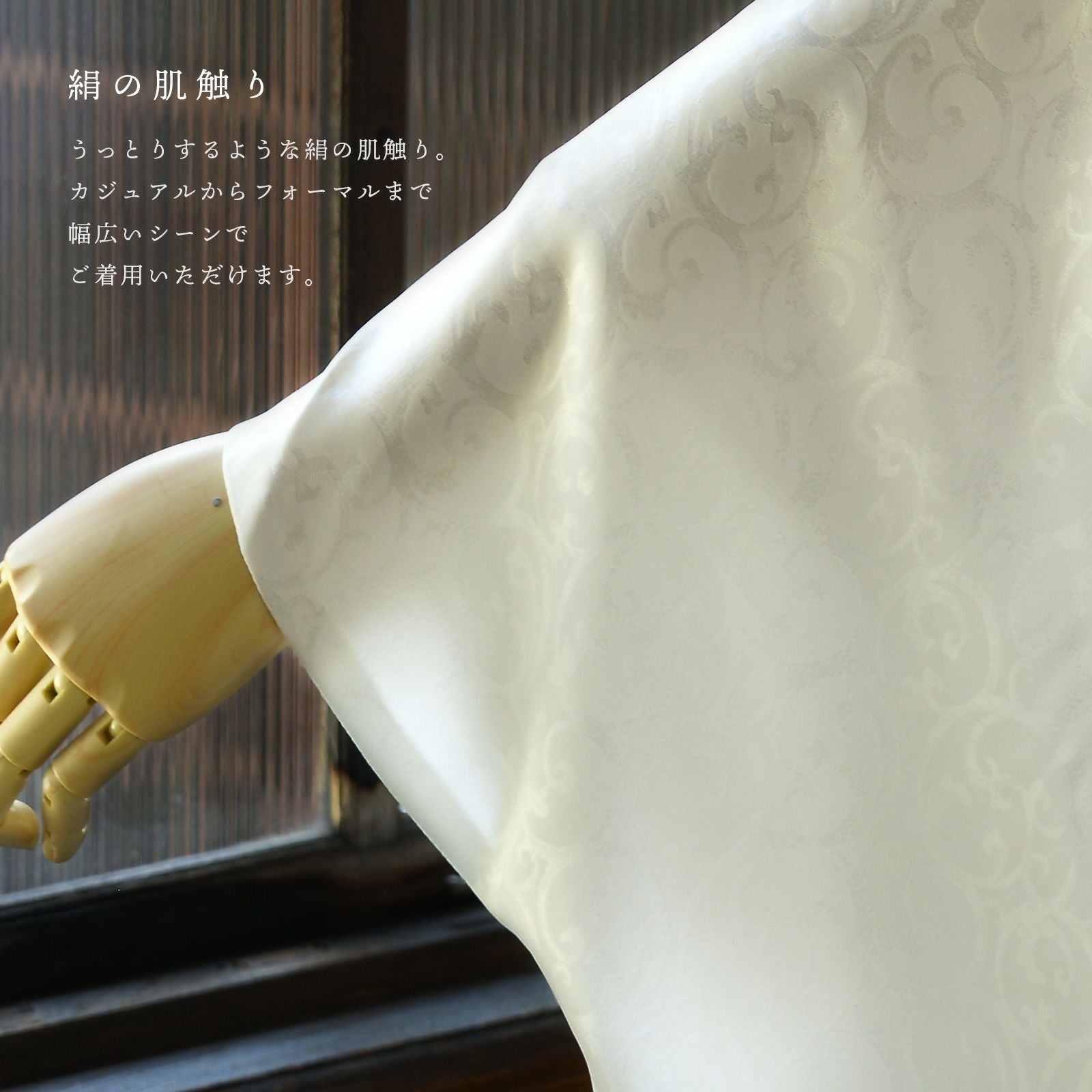 長襦袢 洗える長襦袢 き楽っく きらっく 極 ファスナー式 替え衿・替え