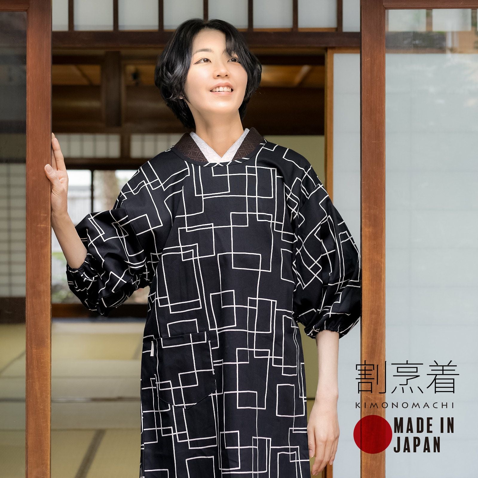 ロング丈 割烹着「黒地 スクエア」実用的 日本製 オシャレ かわいい 綿
