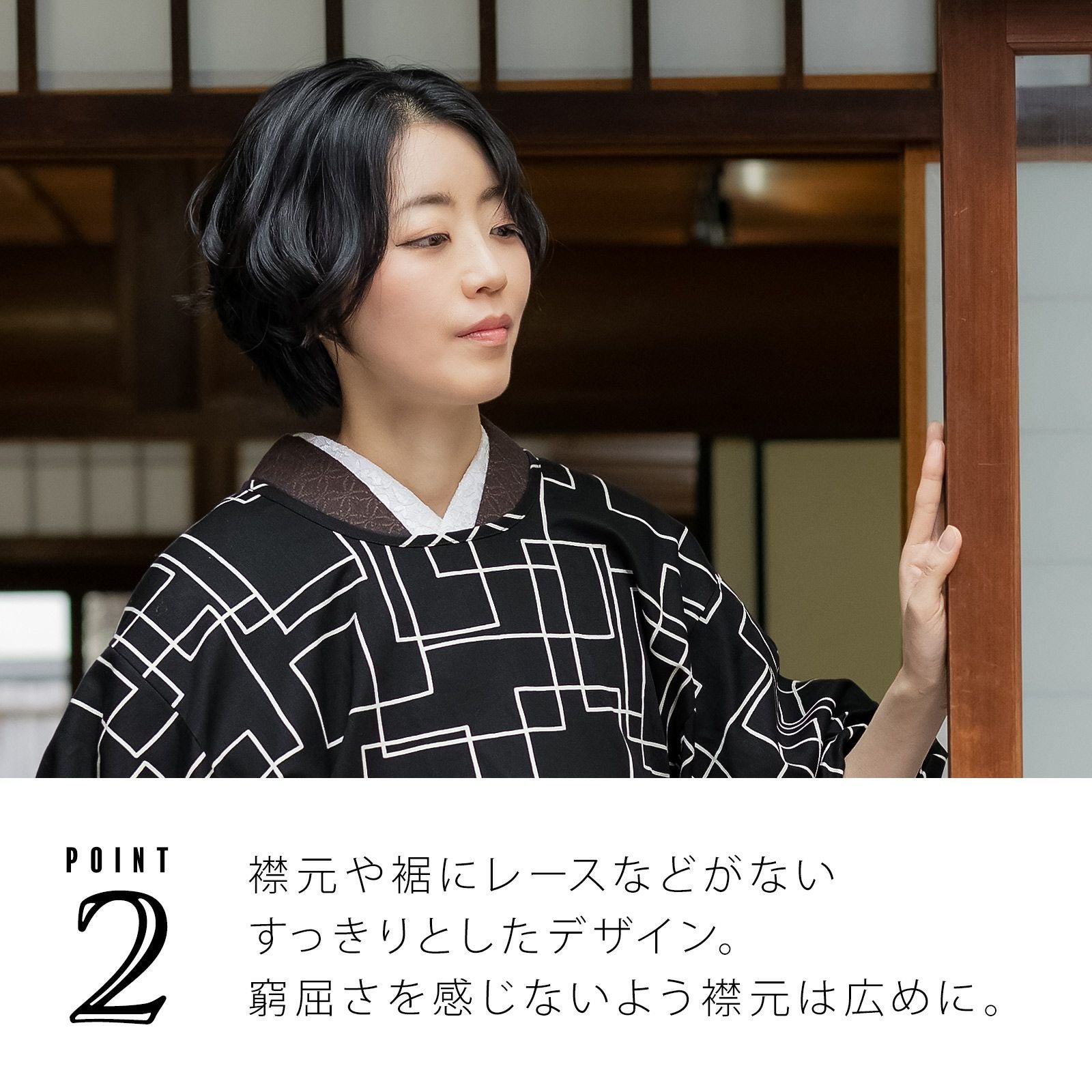 母の日150円OFFCOUPON5/21迄)ロング丈 割烹着「黒地 スクエア」実用的