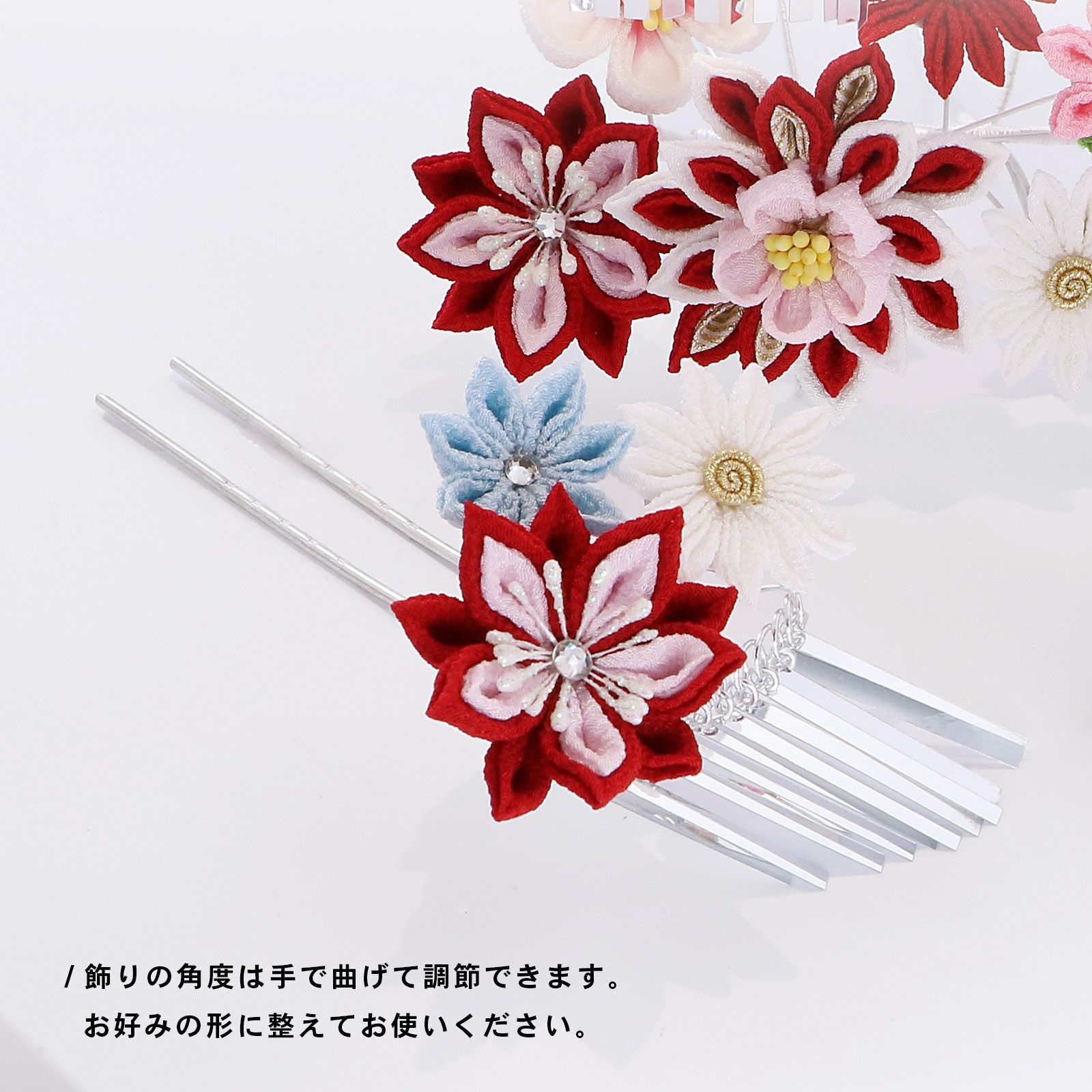豪華【中古】七五三　髪飾り　つまみ細工　勝山かんざし　3点セット　赤白 七五三 髪飾り 勝山かんざし 3点セット「紅白ピンク縮緬 剣つまみの