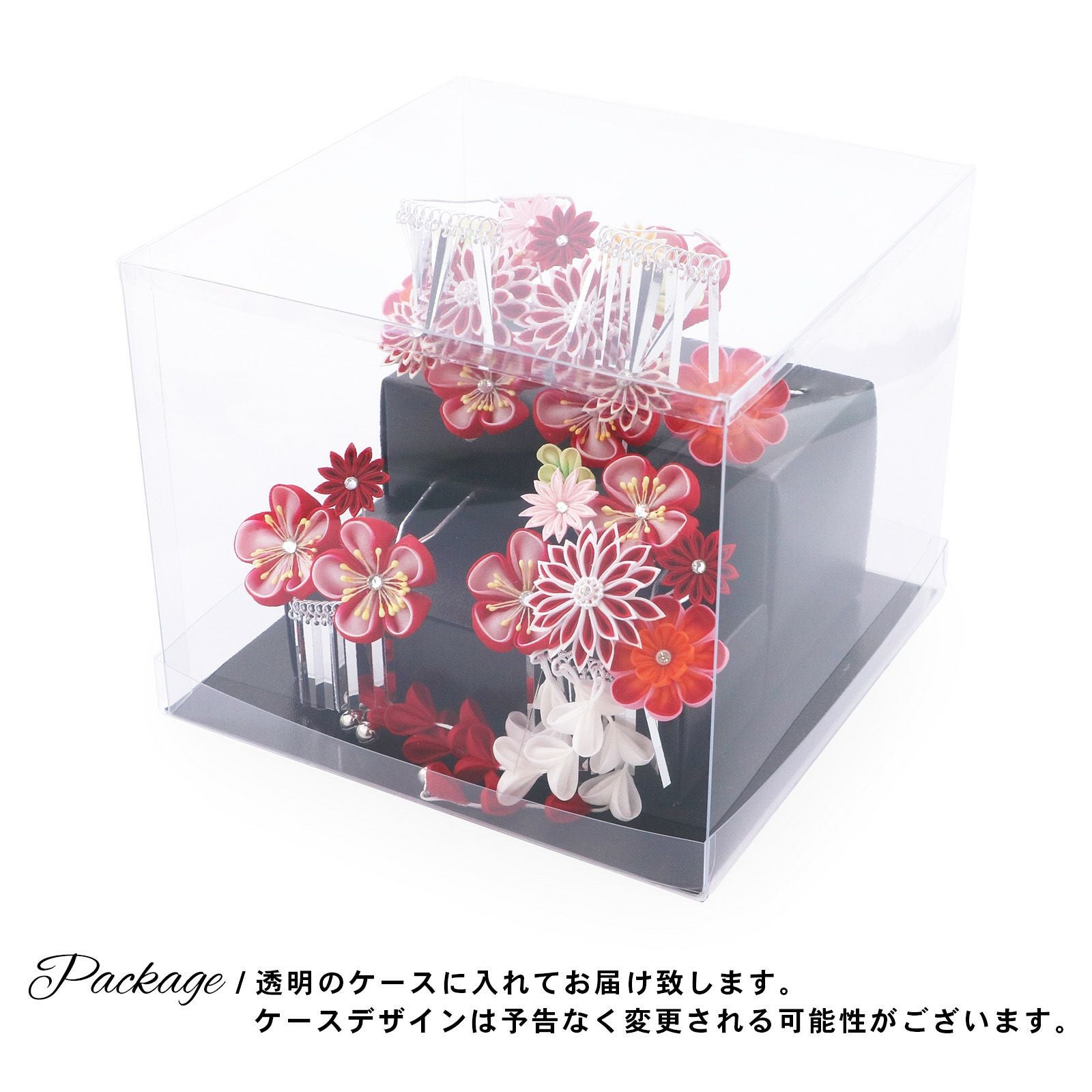 七五三 髪飾り 勝山かんざし 3点セット「紅白 つまみのお花、若葉」7歳