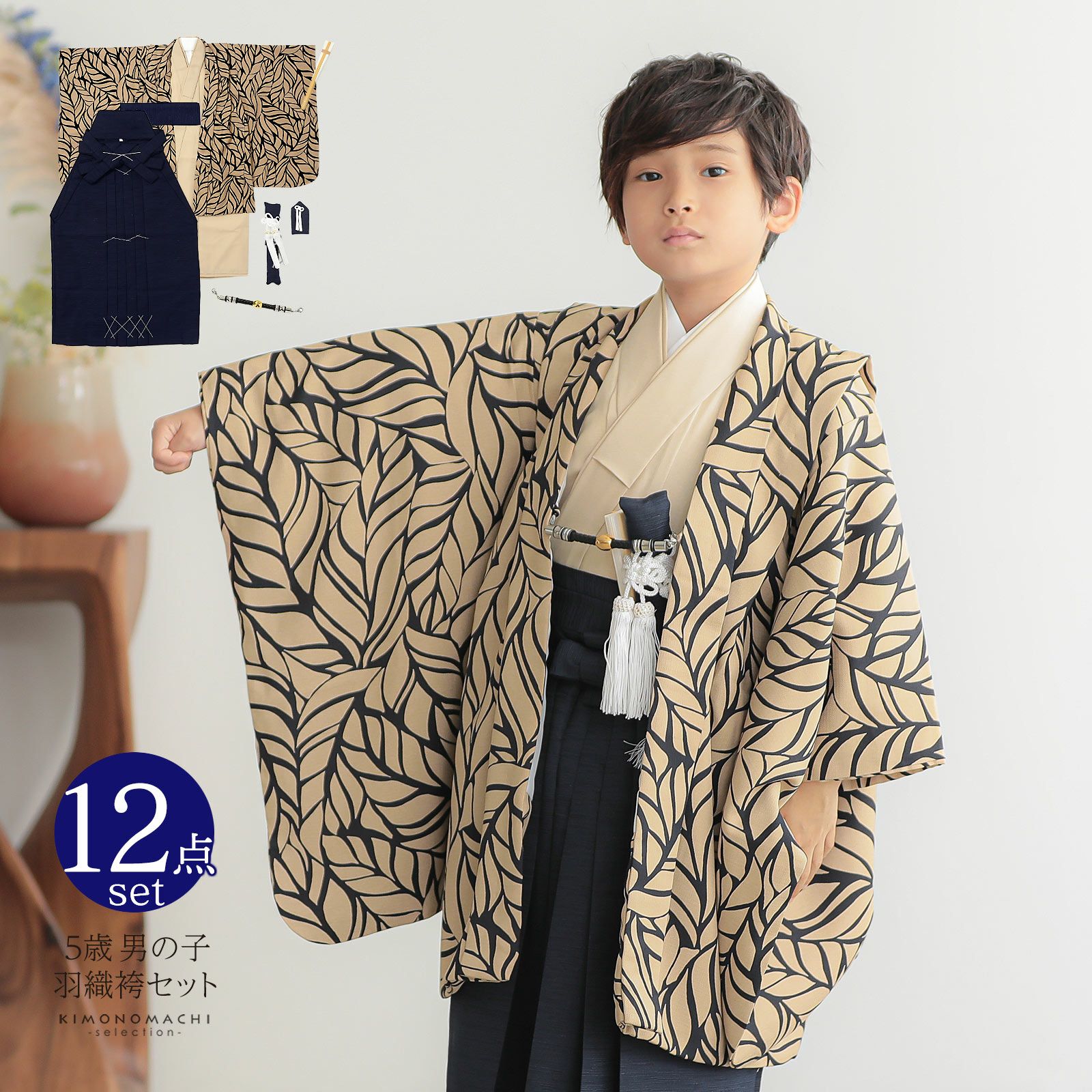 000000028759-01.jpg?size=m&w=