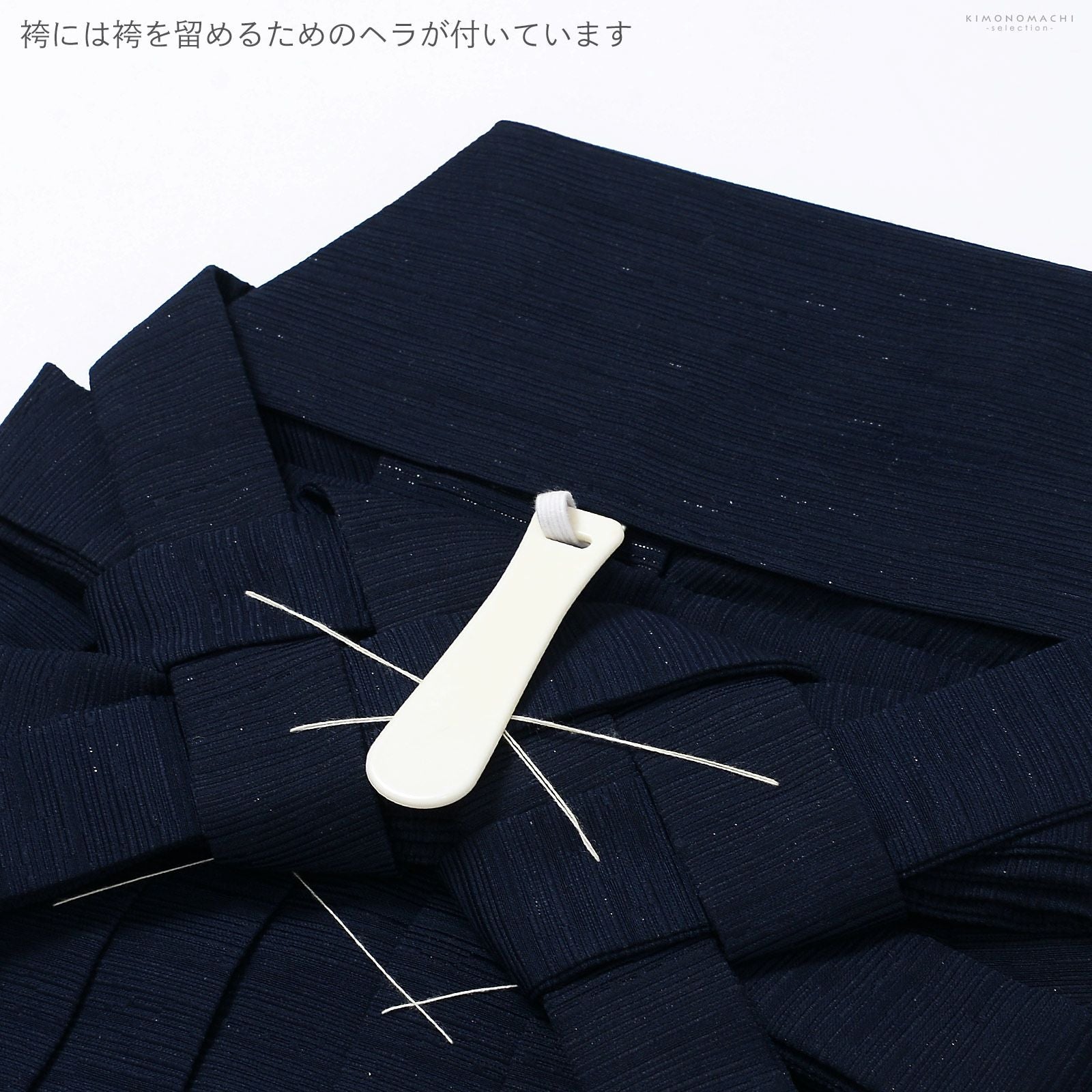 七五三最大70%OFF10/22迄)七五三 着物 男の子 5歳 羽織袴セット