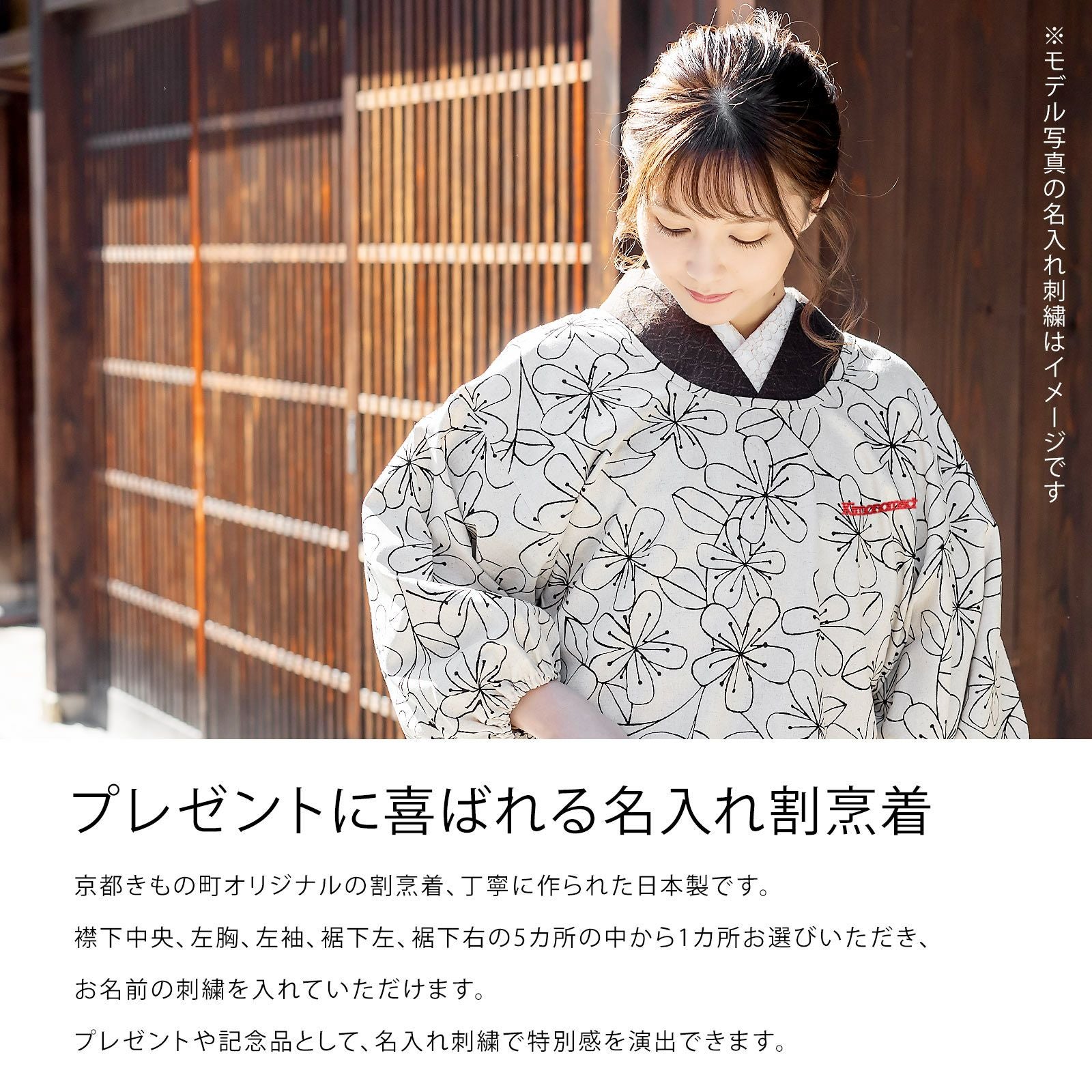 000000028768-02.jpg?size=l&w=