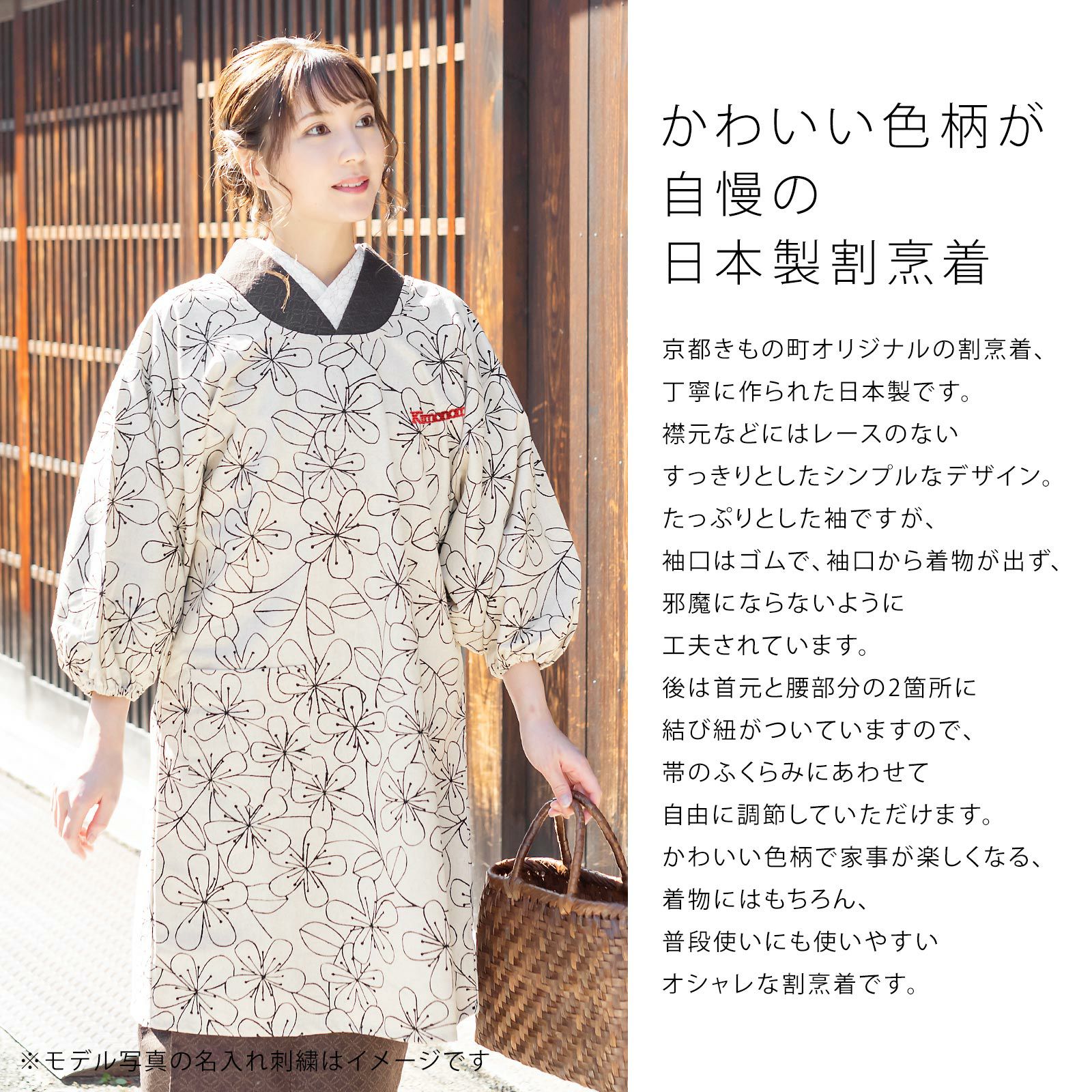 000000028768-07.jpg?size=l&w=