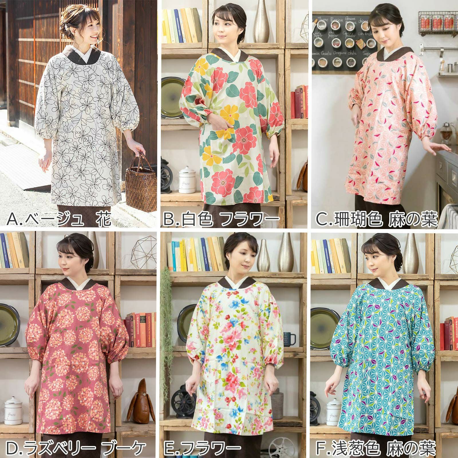 000000028768-14.jpg?size=l&w=