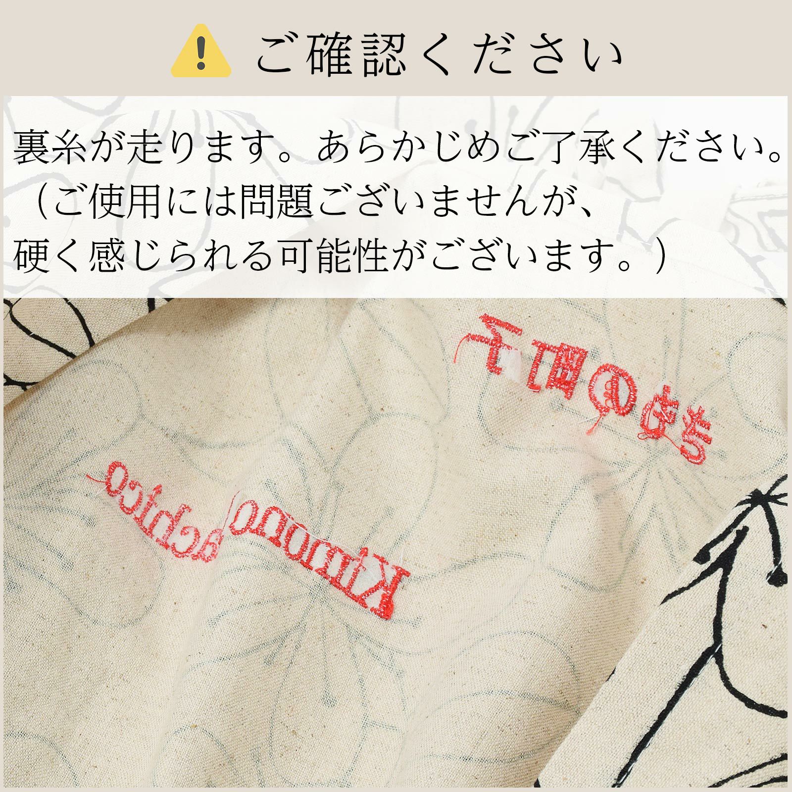 Potechino 花モチーフ割烹着 ホワイト ポテチーノ割烹着(ショート丈) | さえら POTECHINO マリーアン金沢