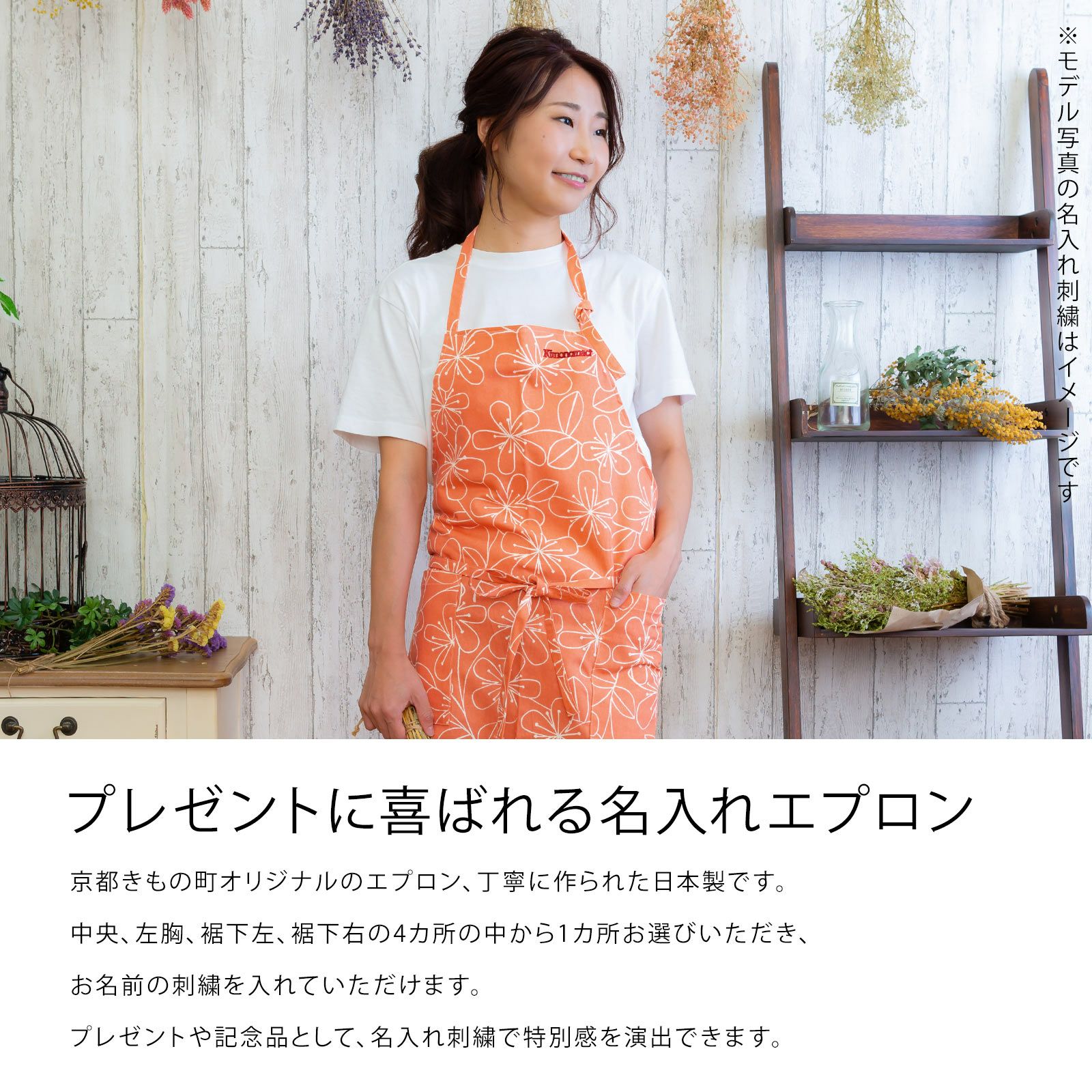 000000028769-02.jpg?size=l&w=