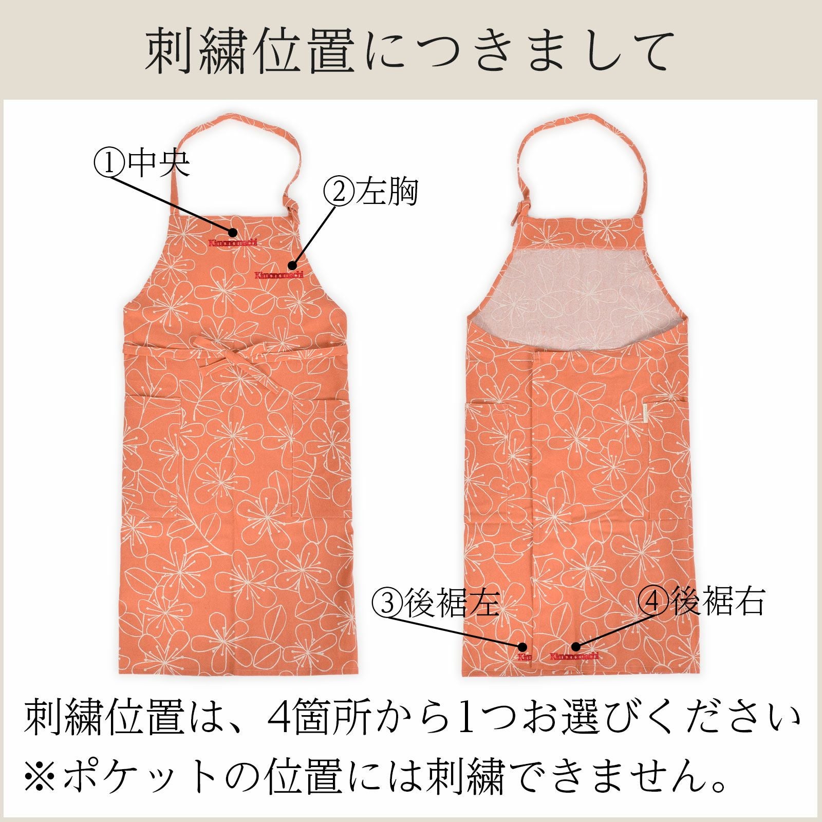 000000028769-06.jpg?size=l&w=