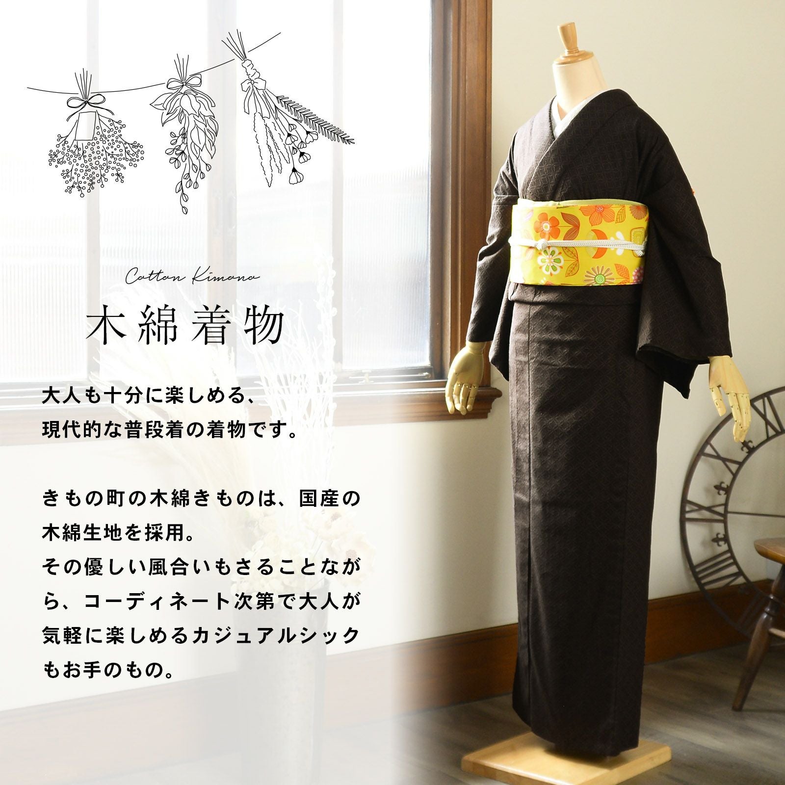 000000028773-02.jpg?size=l&w=