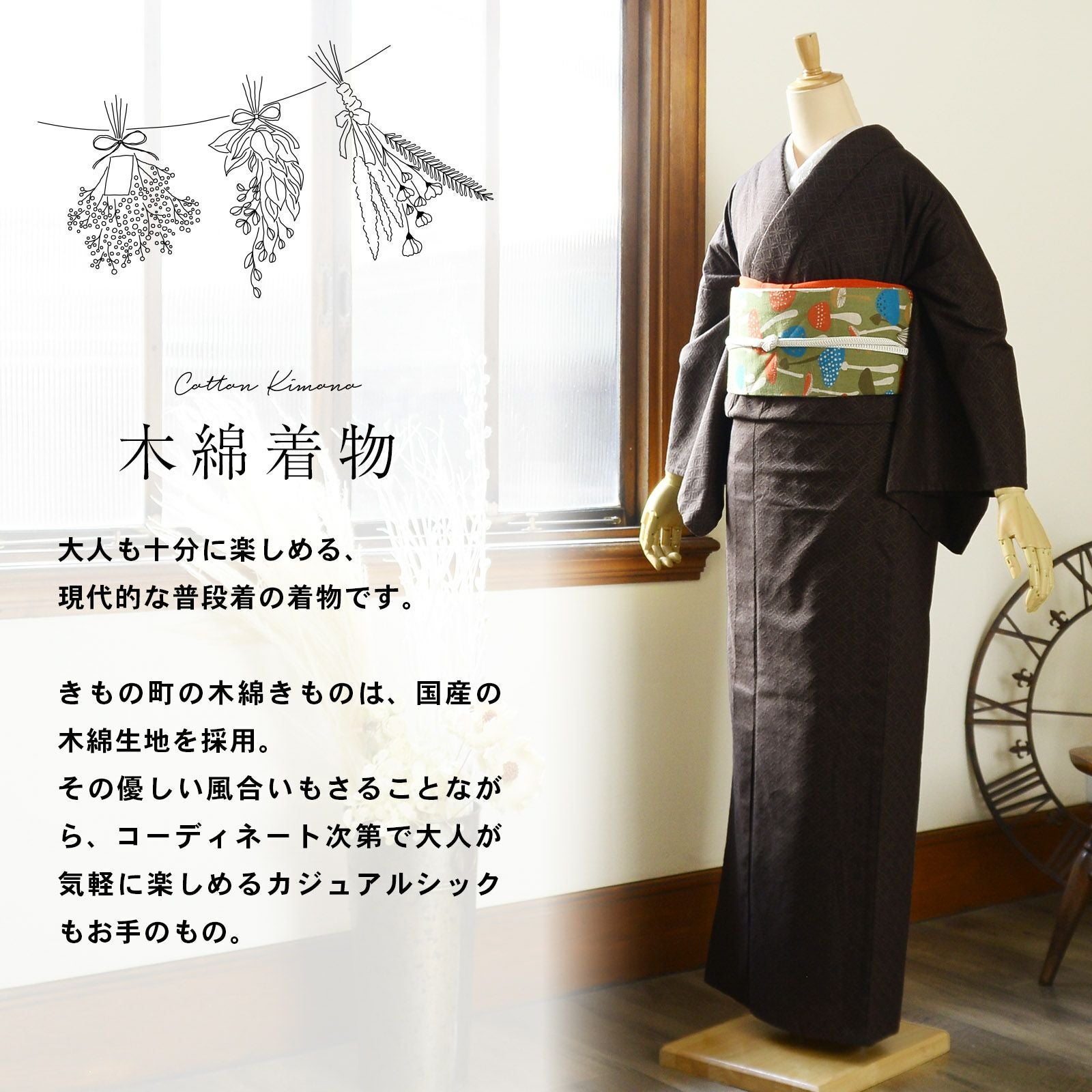 000000028775-02.jpg?size=l&w=