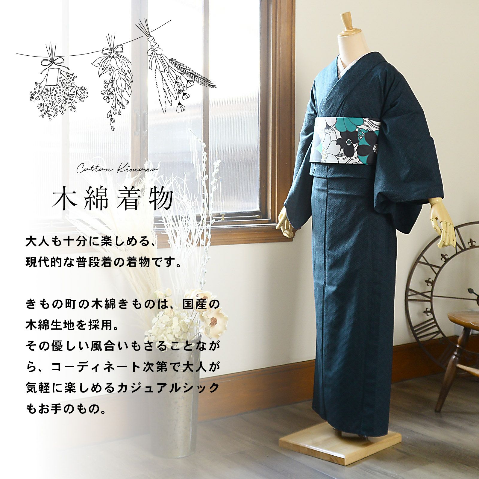 000000028779-02.jpg?size=l&w=