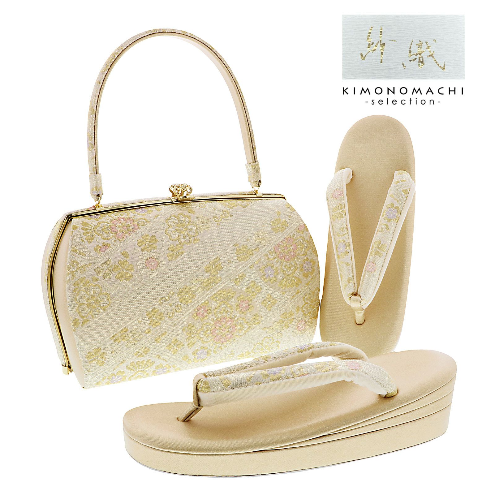 礼装 草履 バッグ セット レディース 礼装用草履バッグセット 紗織「ゴールド　手綱の花紋」M/Lサイズ 日本製 礼装草履バッグ 礼装バッグ 礼装草履