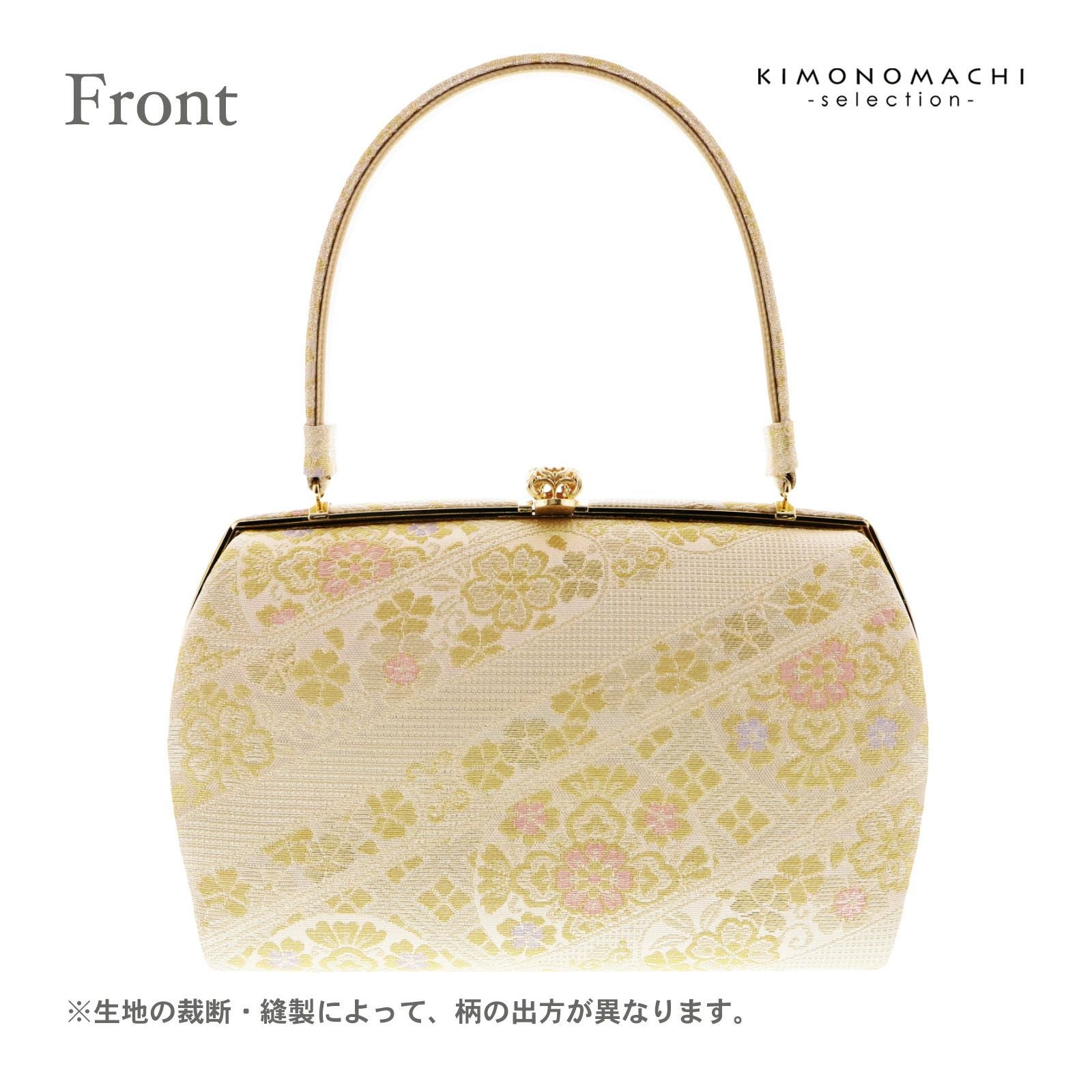 礼装 草履 バッグ セット レディース 礼装用草履バッグセット 紗織