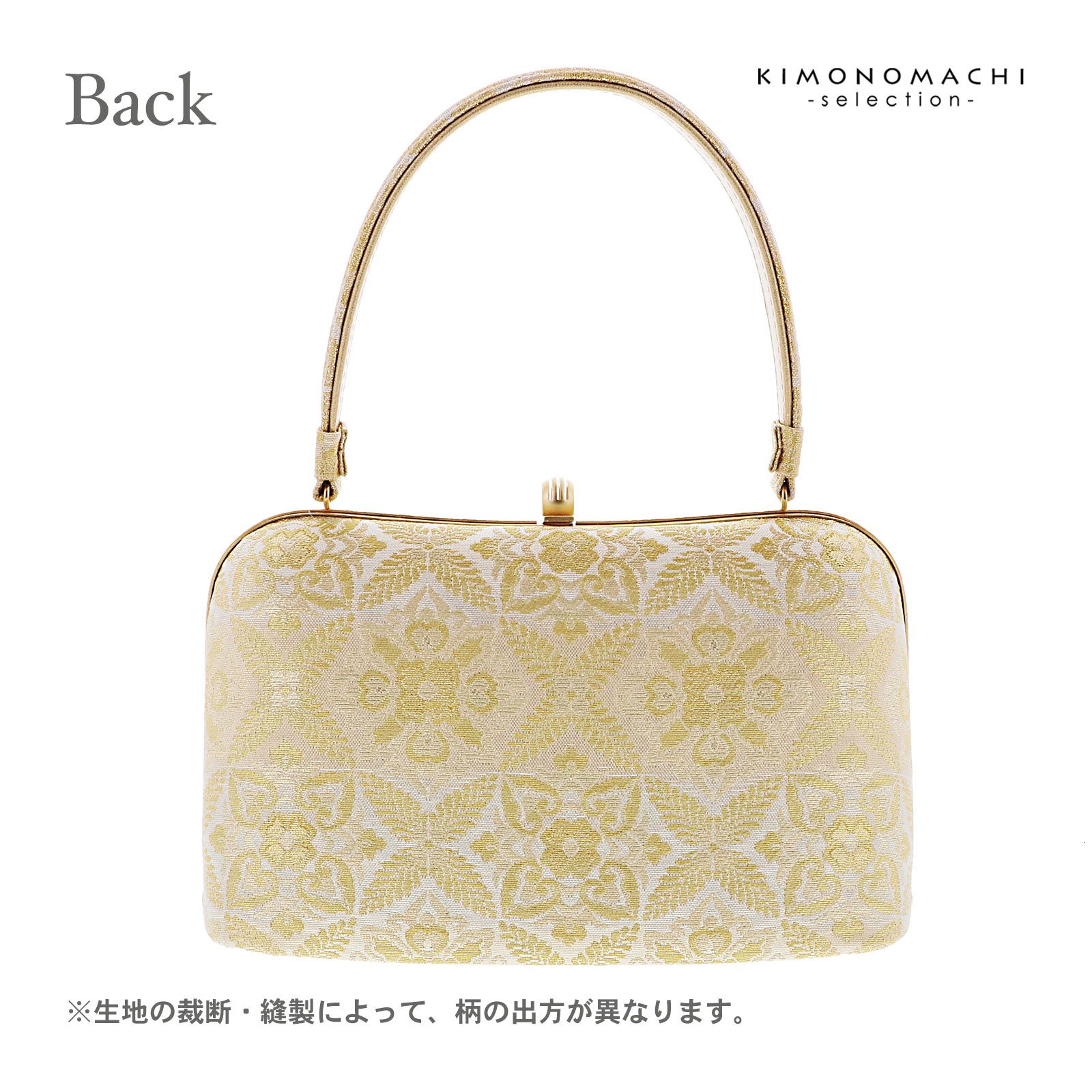 000000028785-03.jpg?size=l&w=