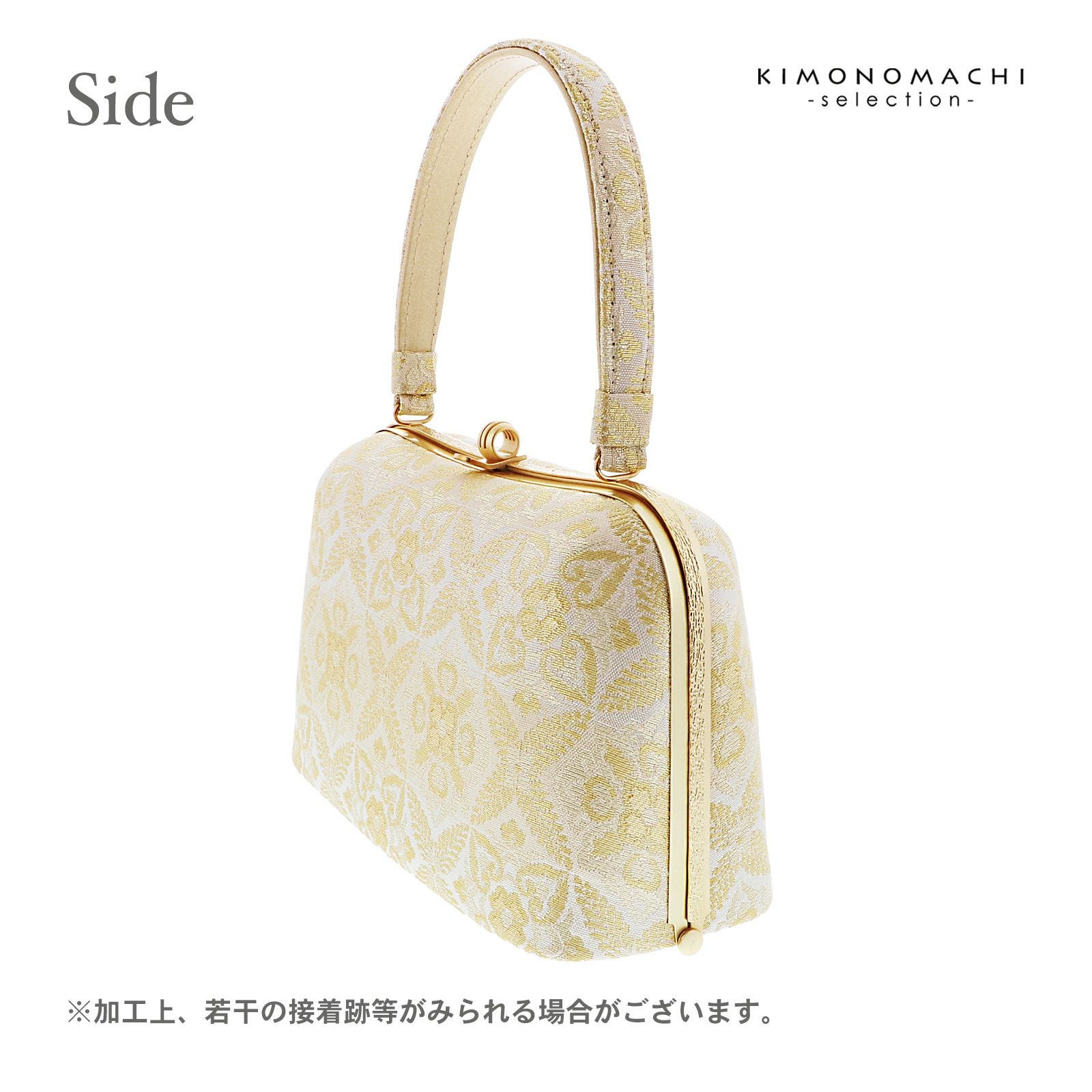 礼装 草履 バッグ セット レディース 礼装用草履バッグセット 紗織