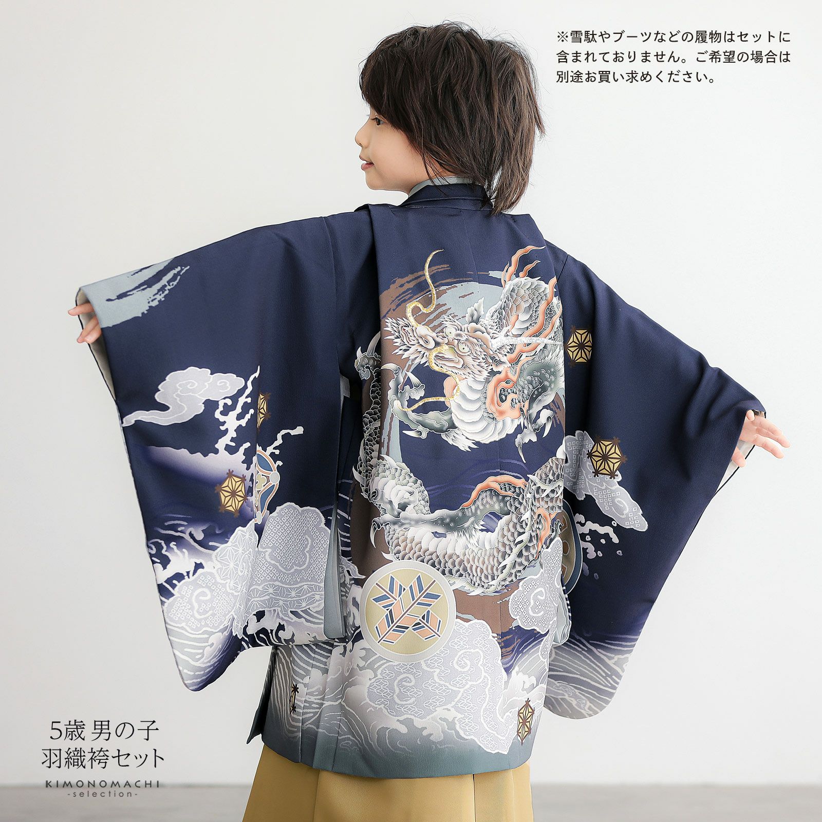 000000028799-10.jpg?size=l&w=