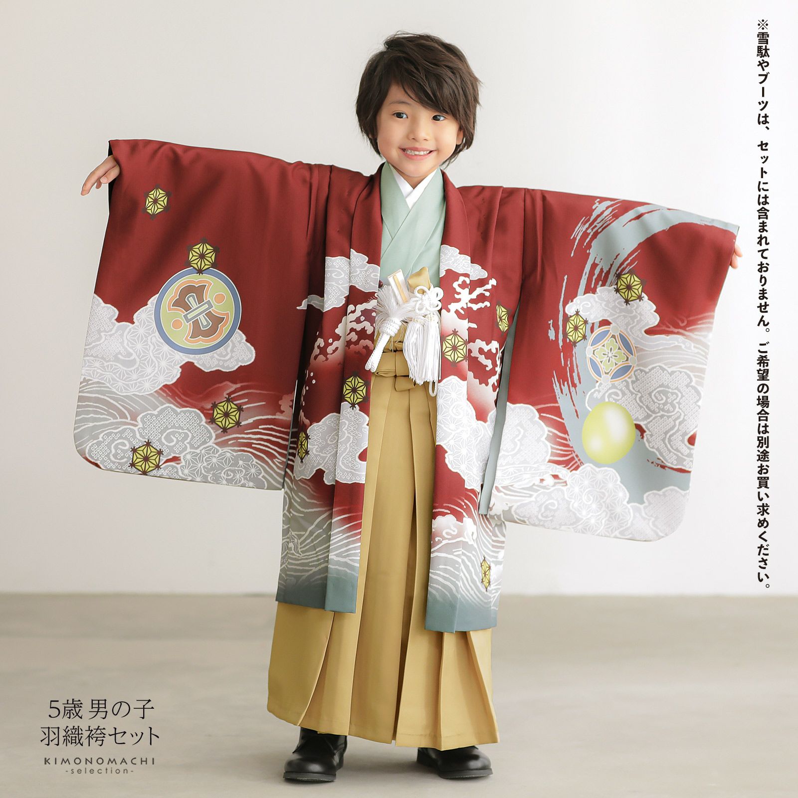 000000028802-02.jpg?size=l&w=