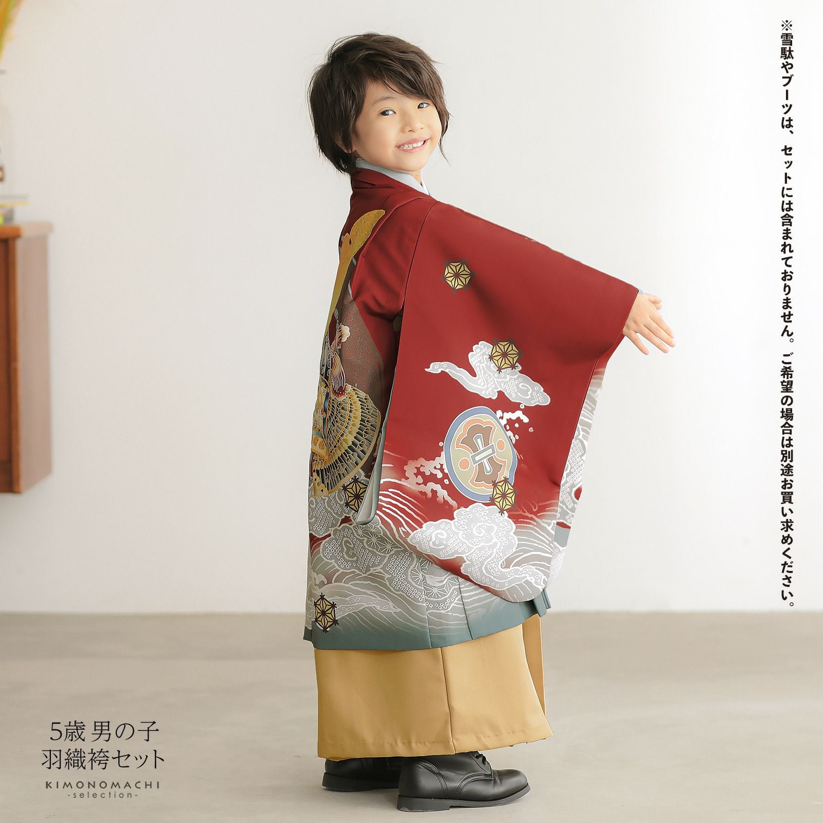 000000028802-10.jpg?size=l&w=