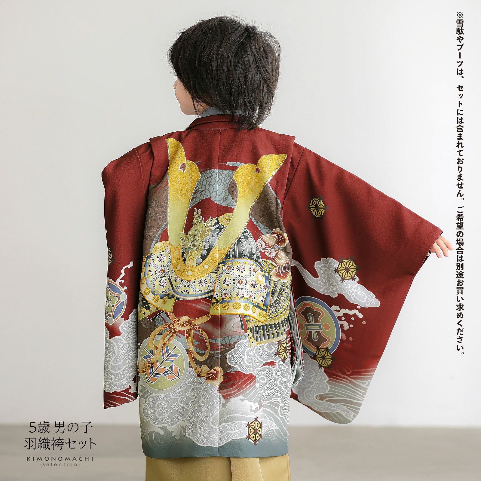 000000028802-11.jpg?size=l&w=