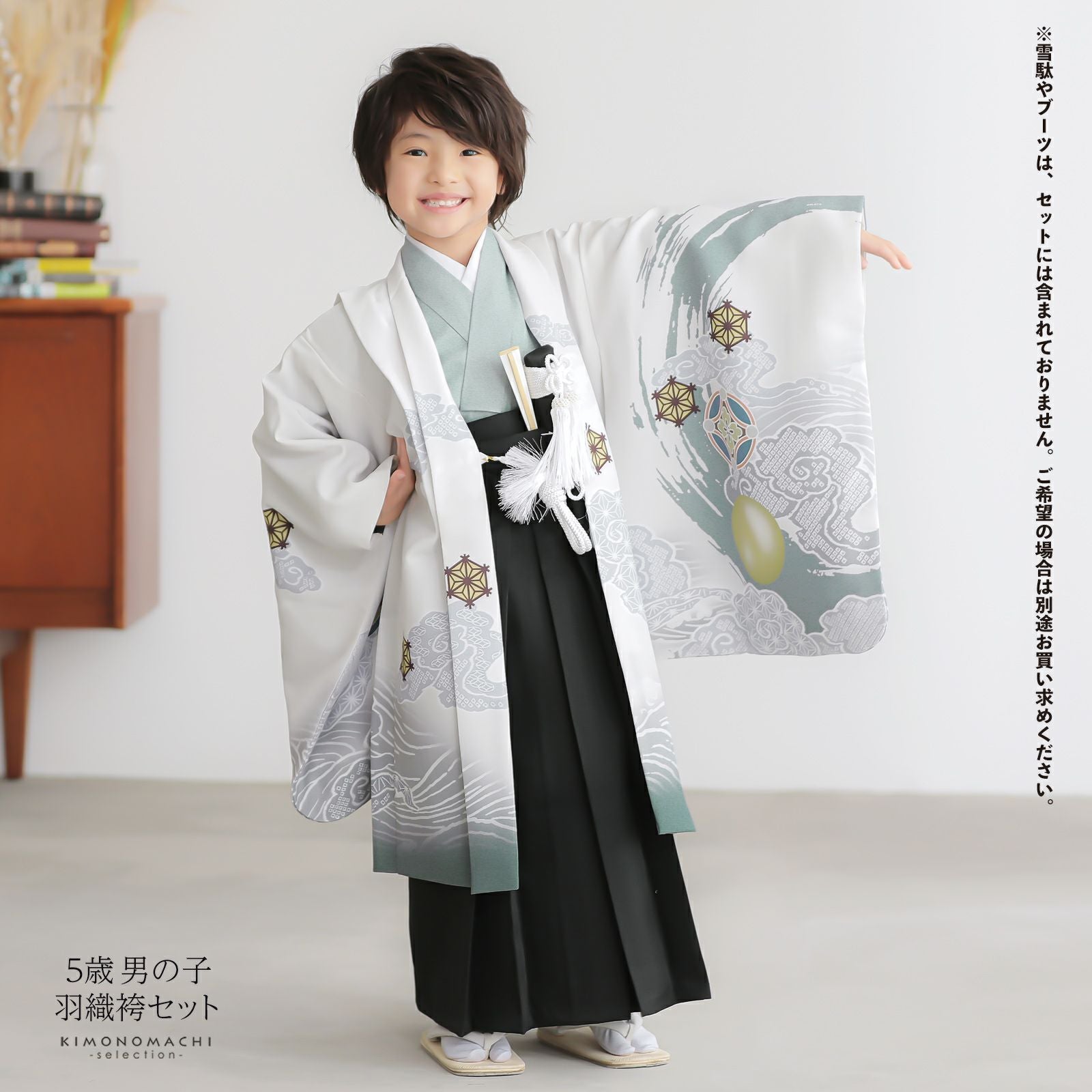 000000028804-02.jpg?size=l&w=