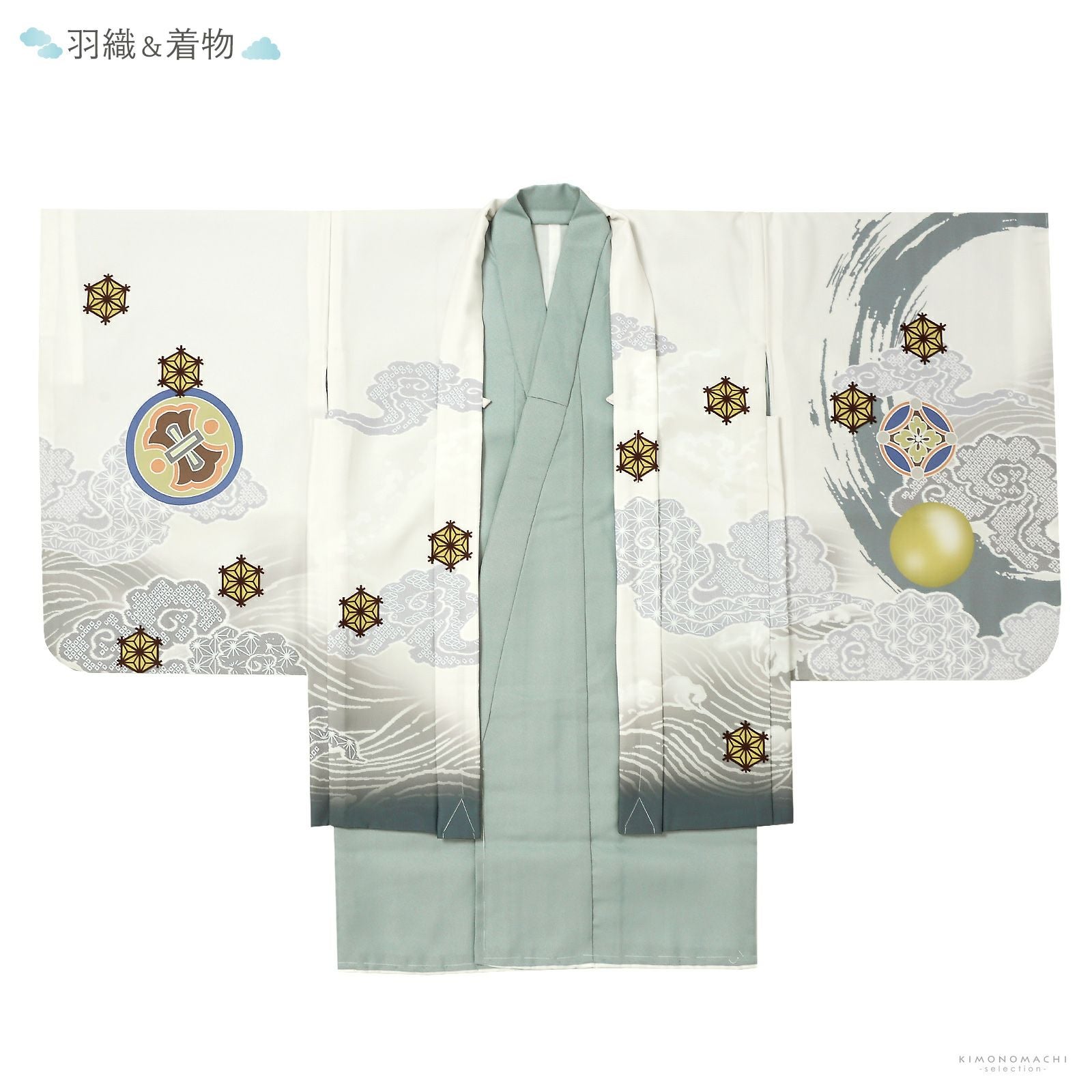 七五三 着物 男の子 5歳 羽織袴セット「白 円相、獅子兜」フルセット 5