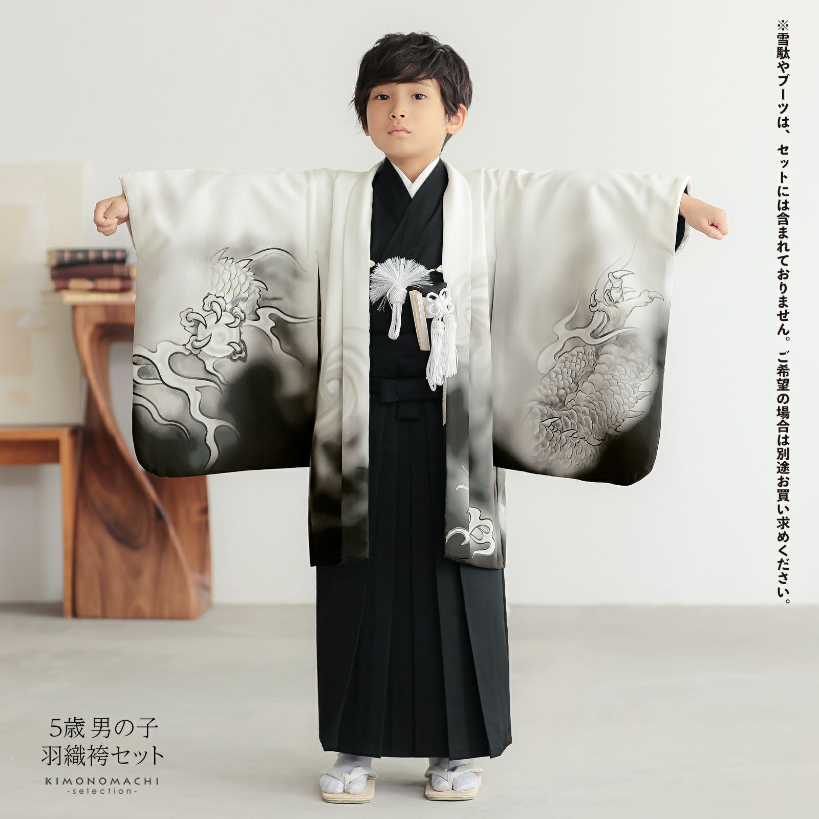 000000028806-02.jpg?size=l&w=