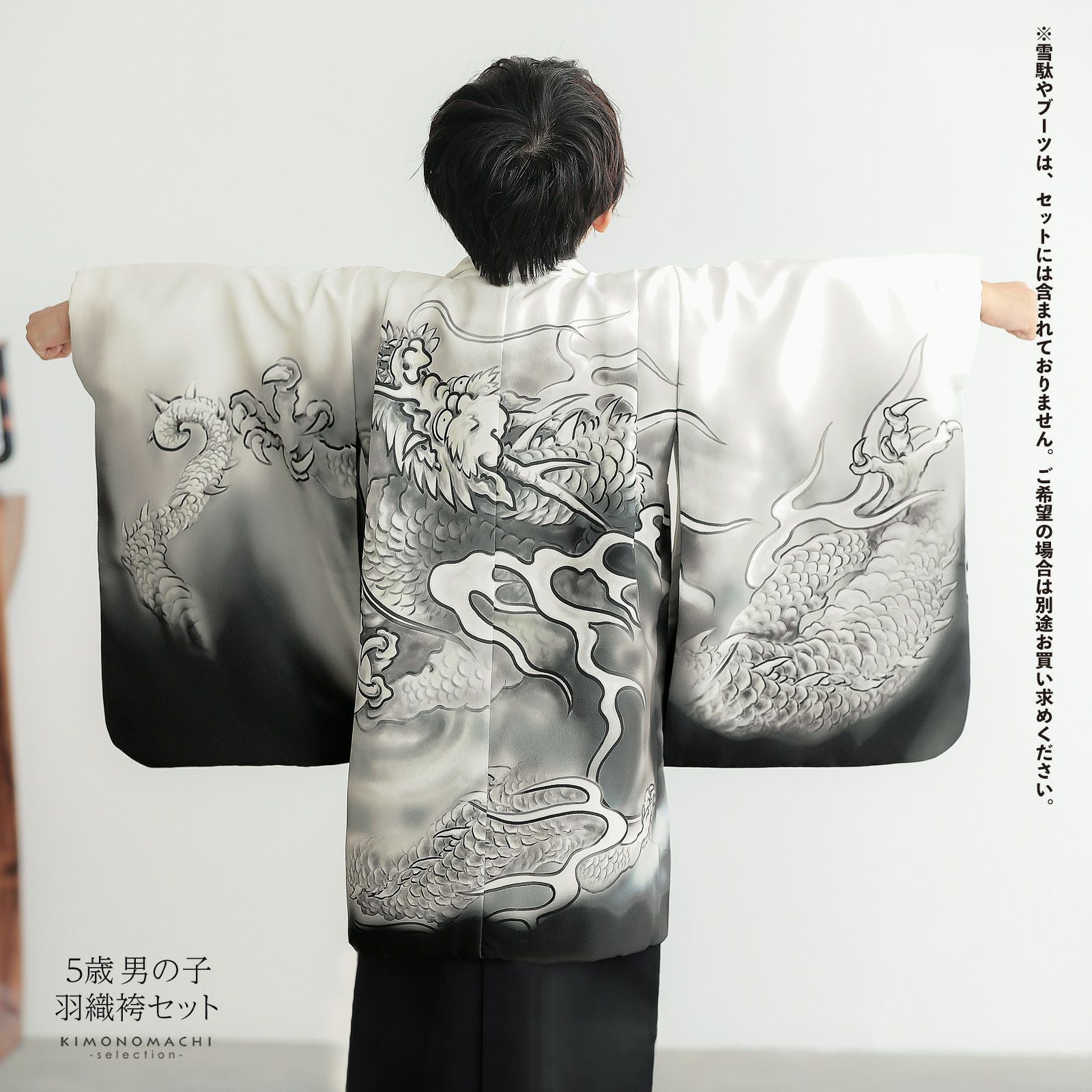 000000028806-03.jpg?size=l&w=