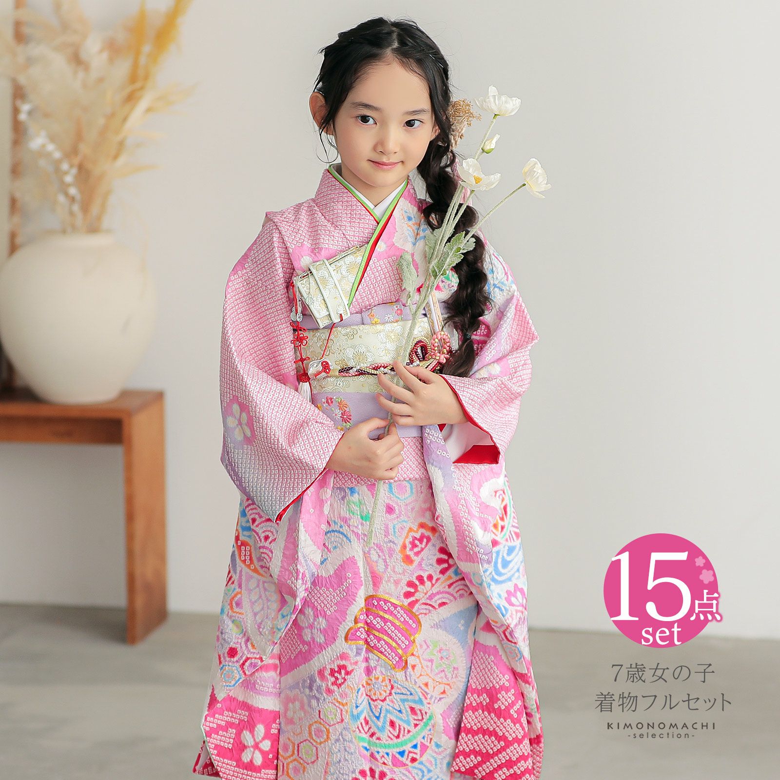 000000028811-01.jpg?size=m&w=