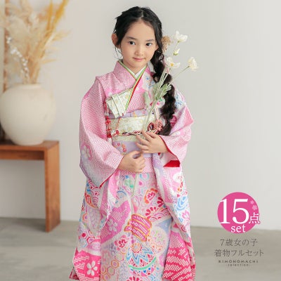 000000028811-01.jpg?size=m&w= 