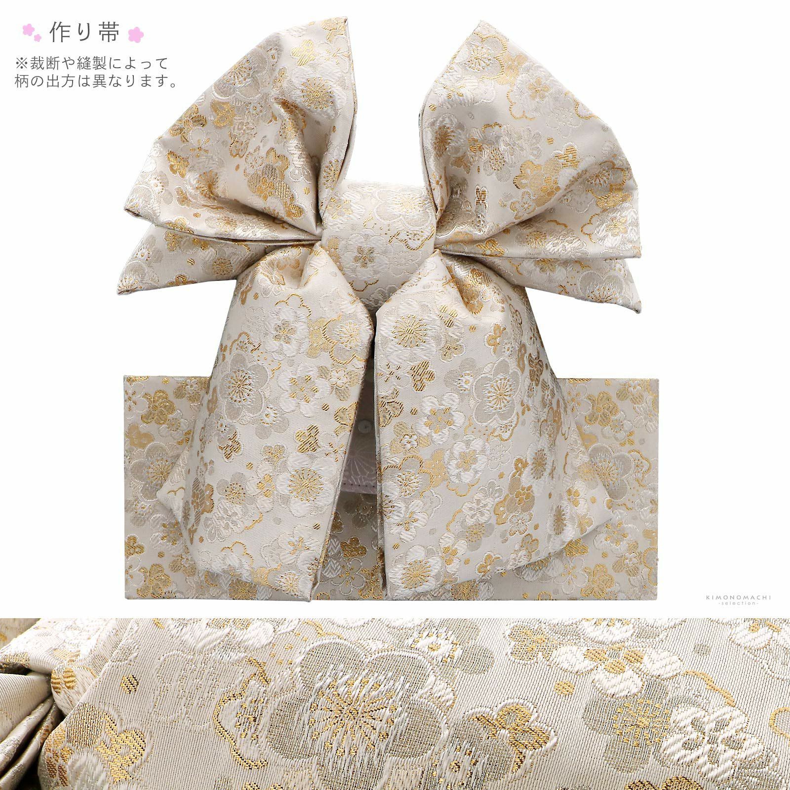 000000028811-09.jpg?size=l&w=