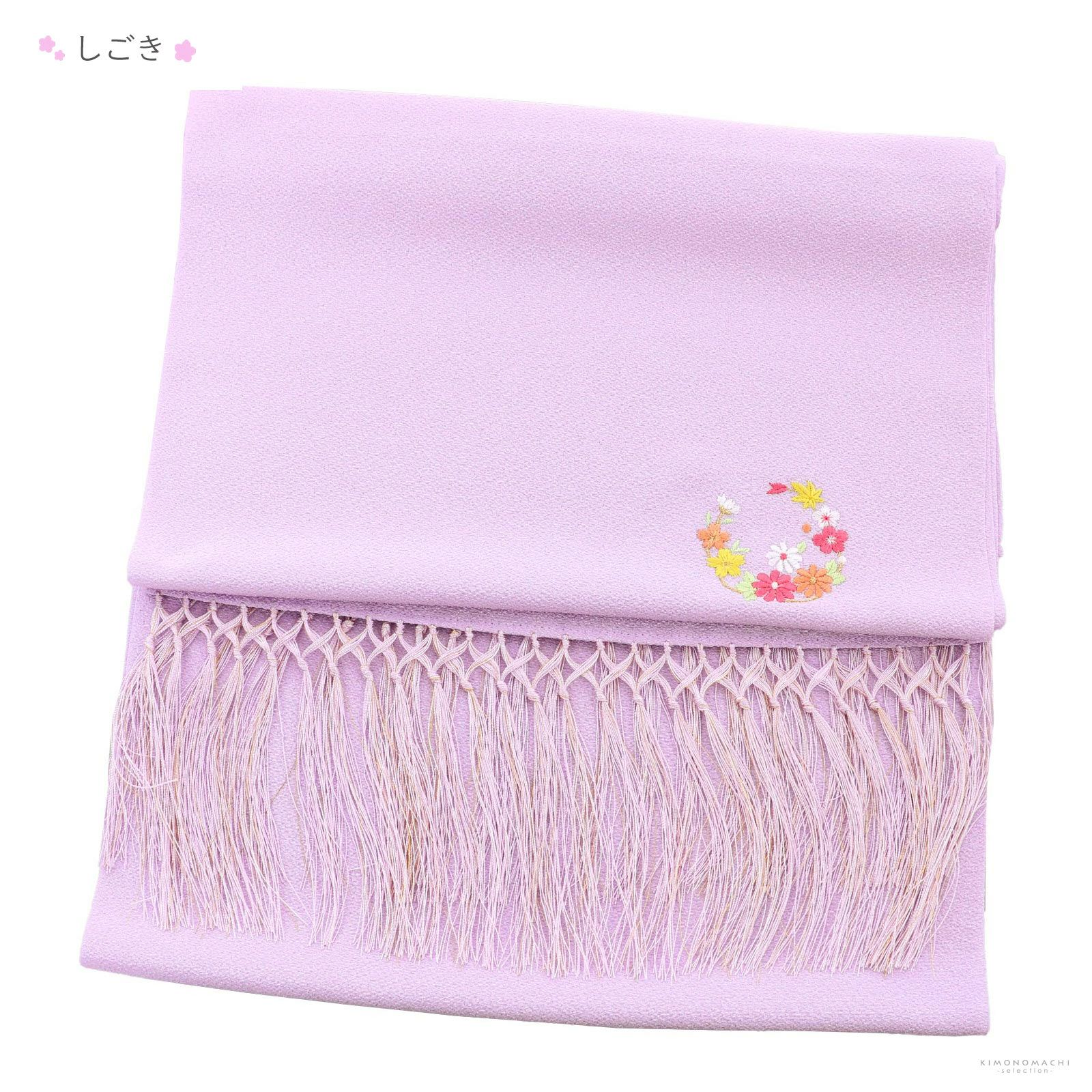 七五三 7歳 四つ身着物フルセット「ピンク、絞り 束ね熨斗に手鞠