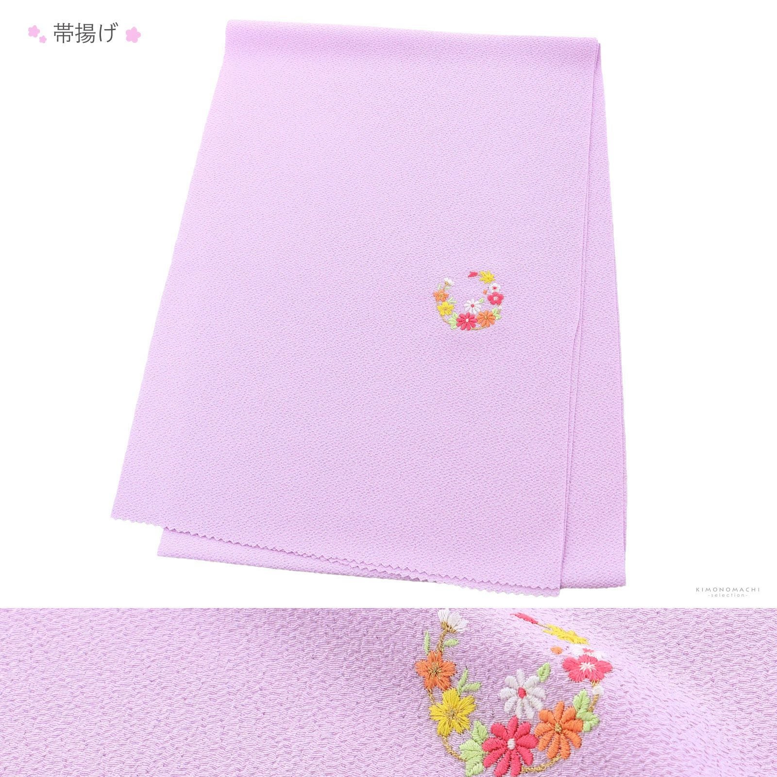 七五三 7歳 四つ身着物フルセット「ピンク、絞り 束ね熨斗に手鞠