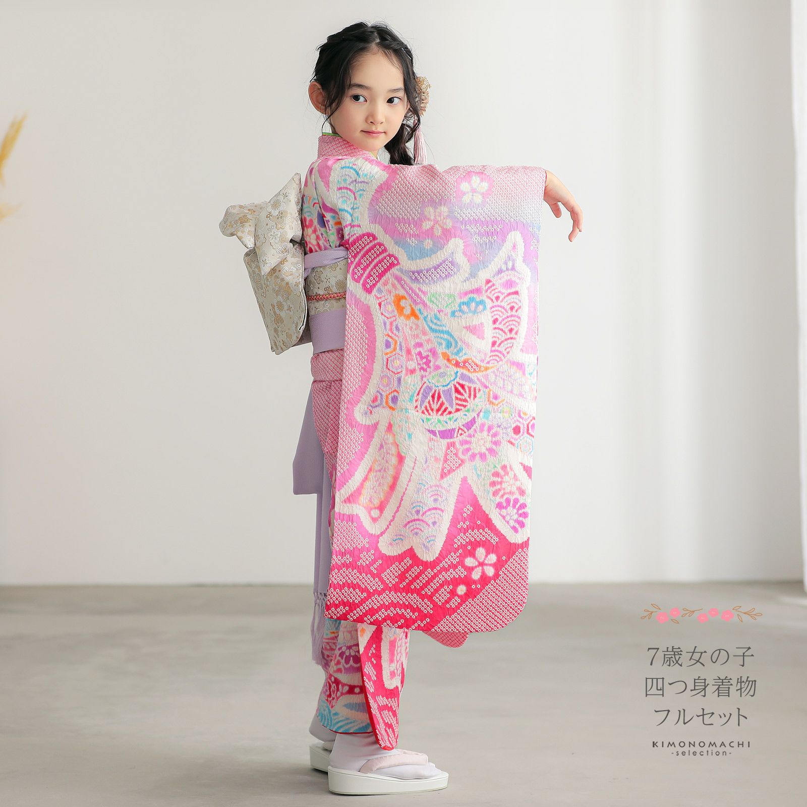 000000028811-17.jpg?size=l&w=