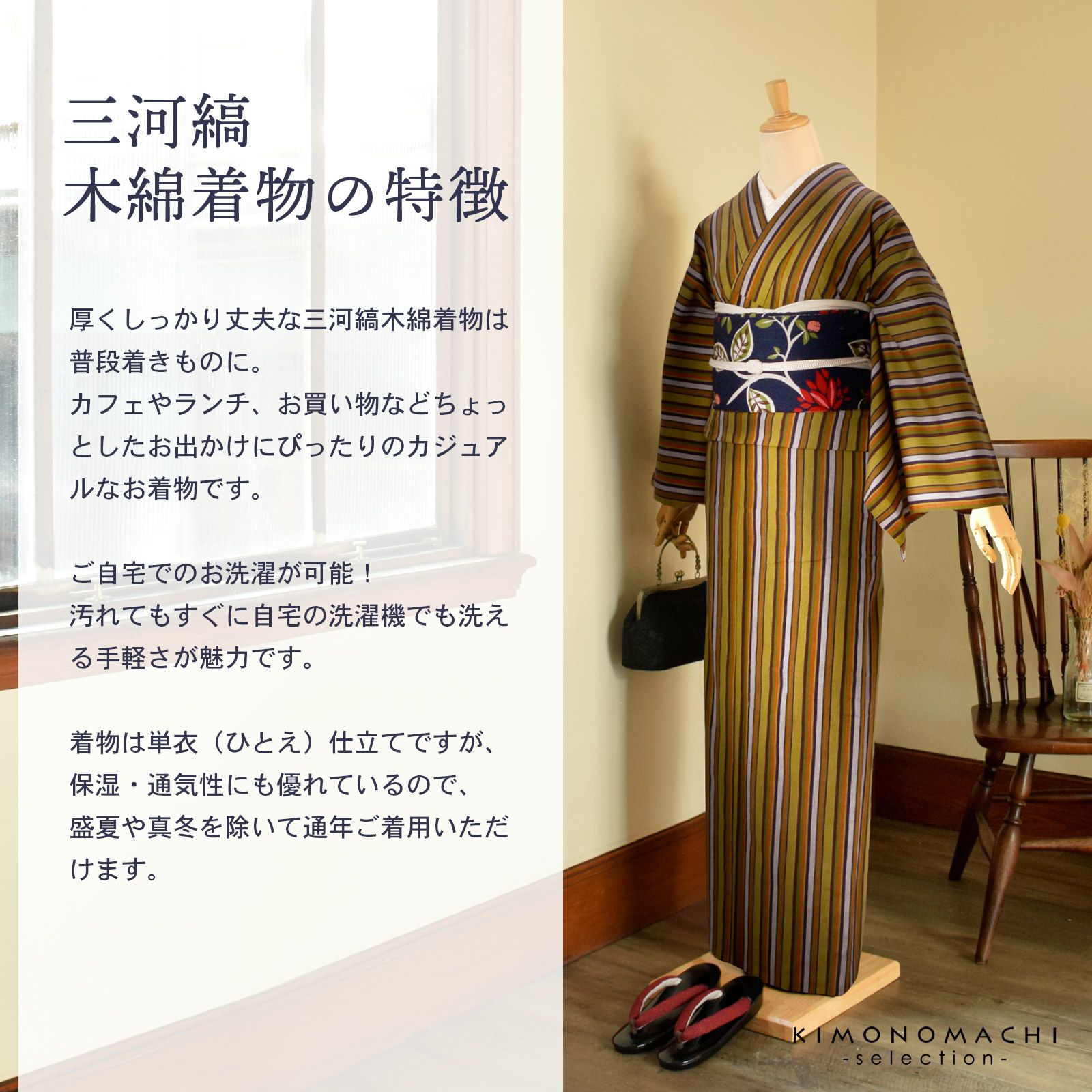000000028814-03.jpg?size=l&w=